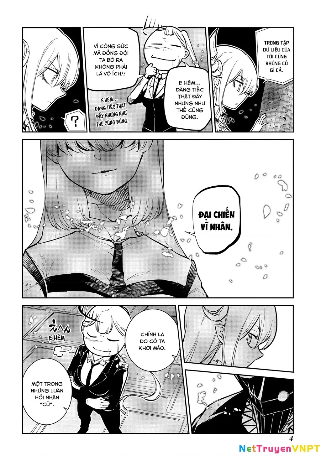 Reincarnation No Kaben - Chapter 73 - Page 7