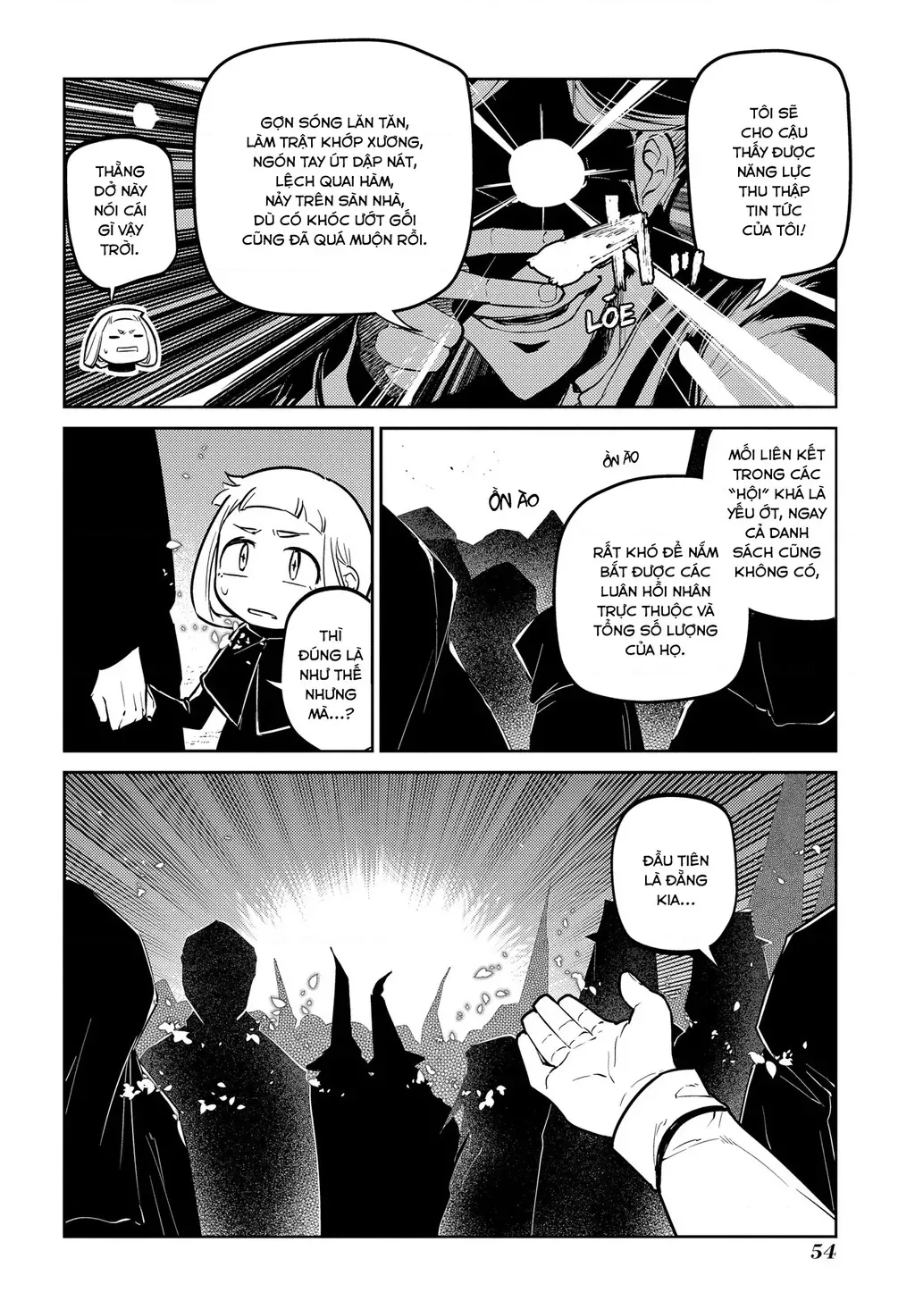 Reincarnation No Kaben - Chapter 74 - Page 14
