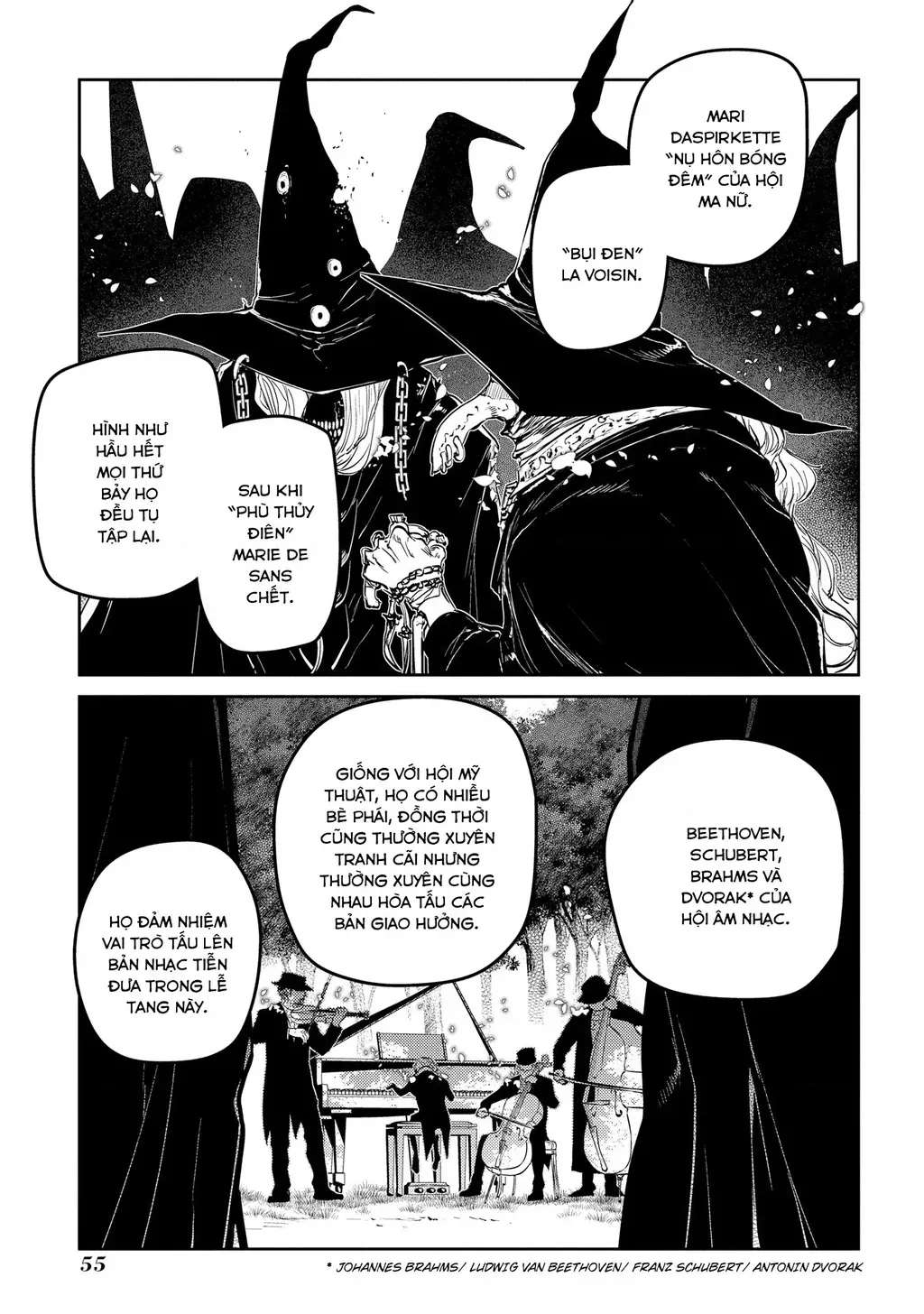 Reincarnation No Kaben - Chapter 74 - Page 15