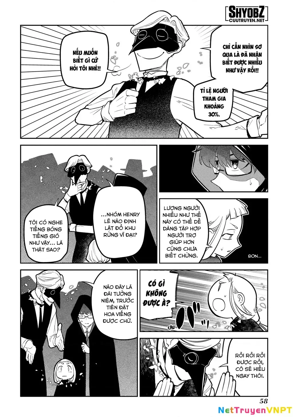 Reincarnation No Kaben - Chapter 74 - Page 18
