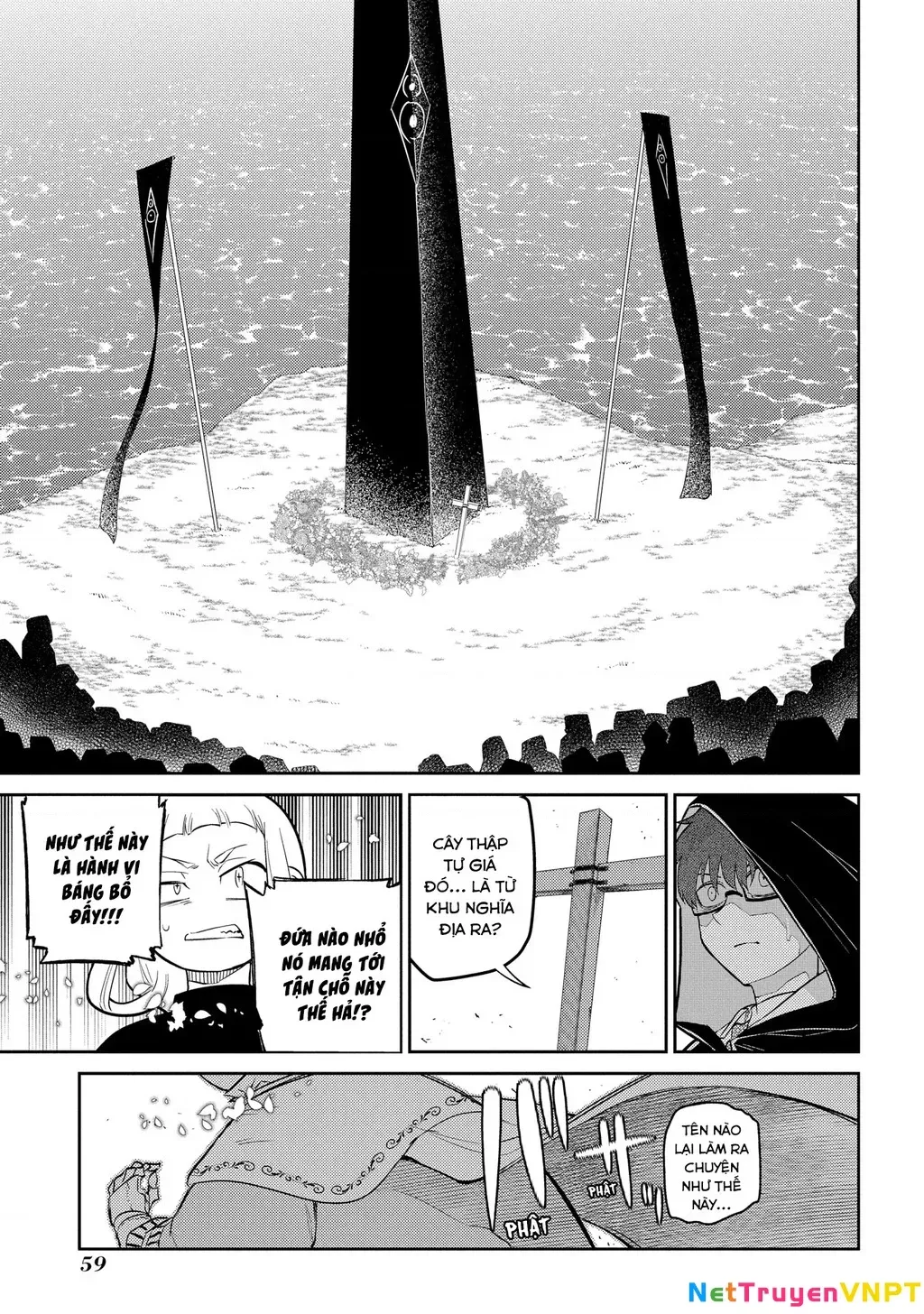 Reincarnation No Kaben - Chapter 74 - Page 19