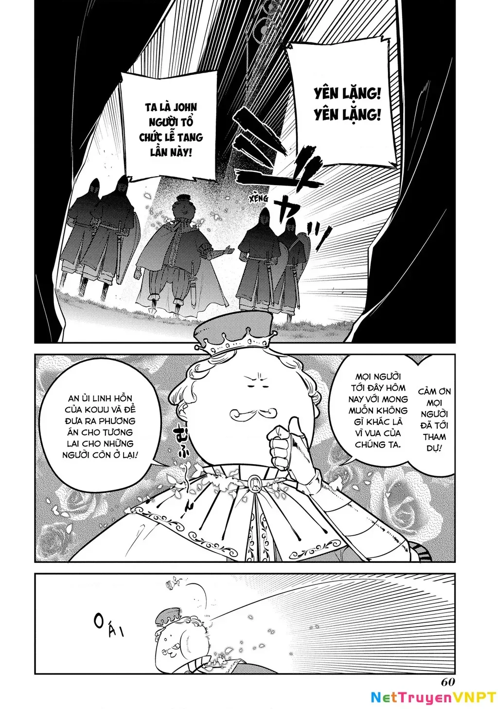 Reincarnation No Kaben - Chapter 74 - Page 20