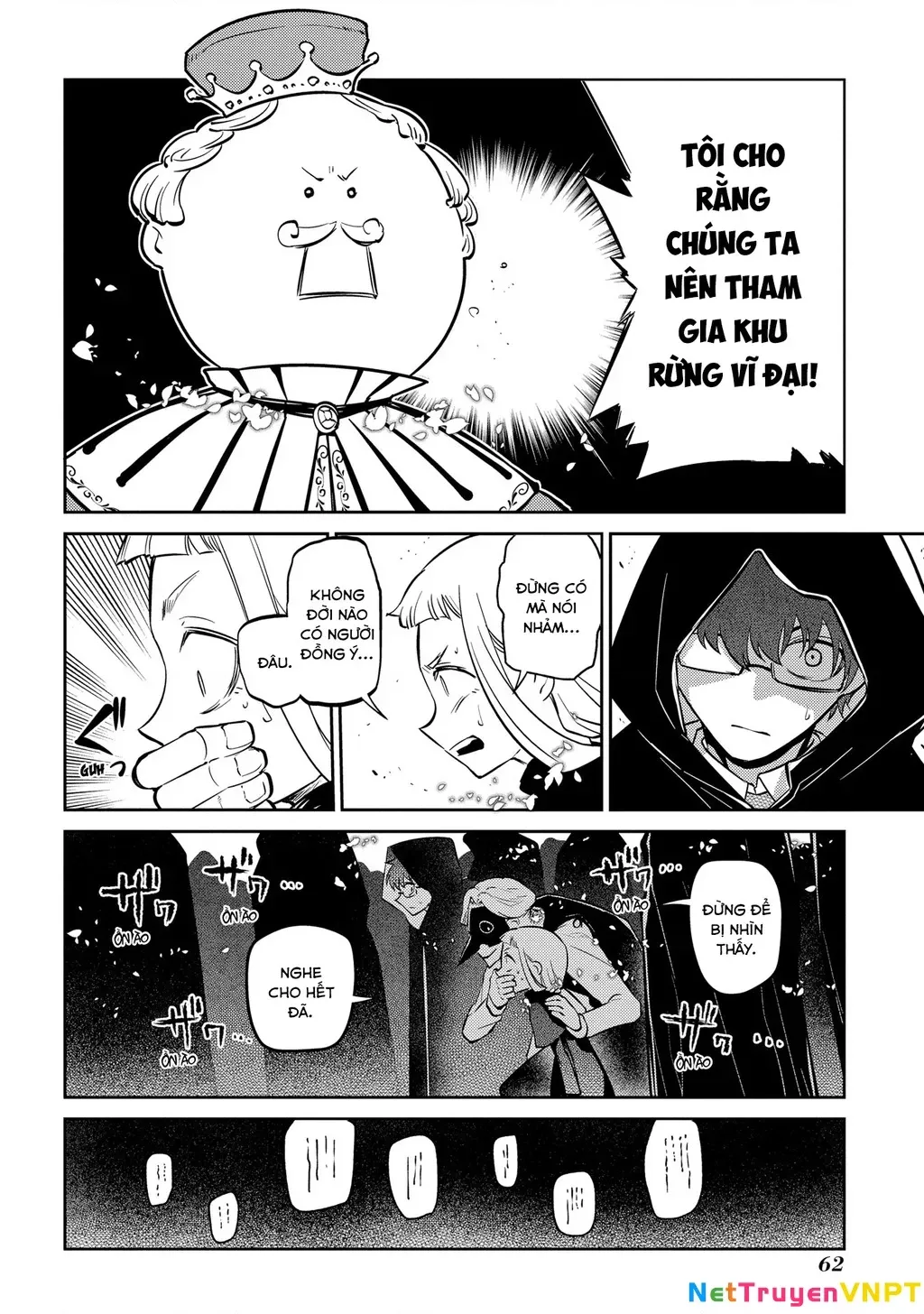 Reincarnation No Kaben - Chapter 74 - Page 22
