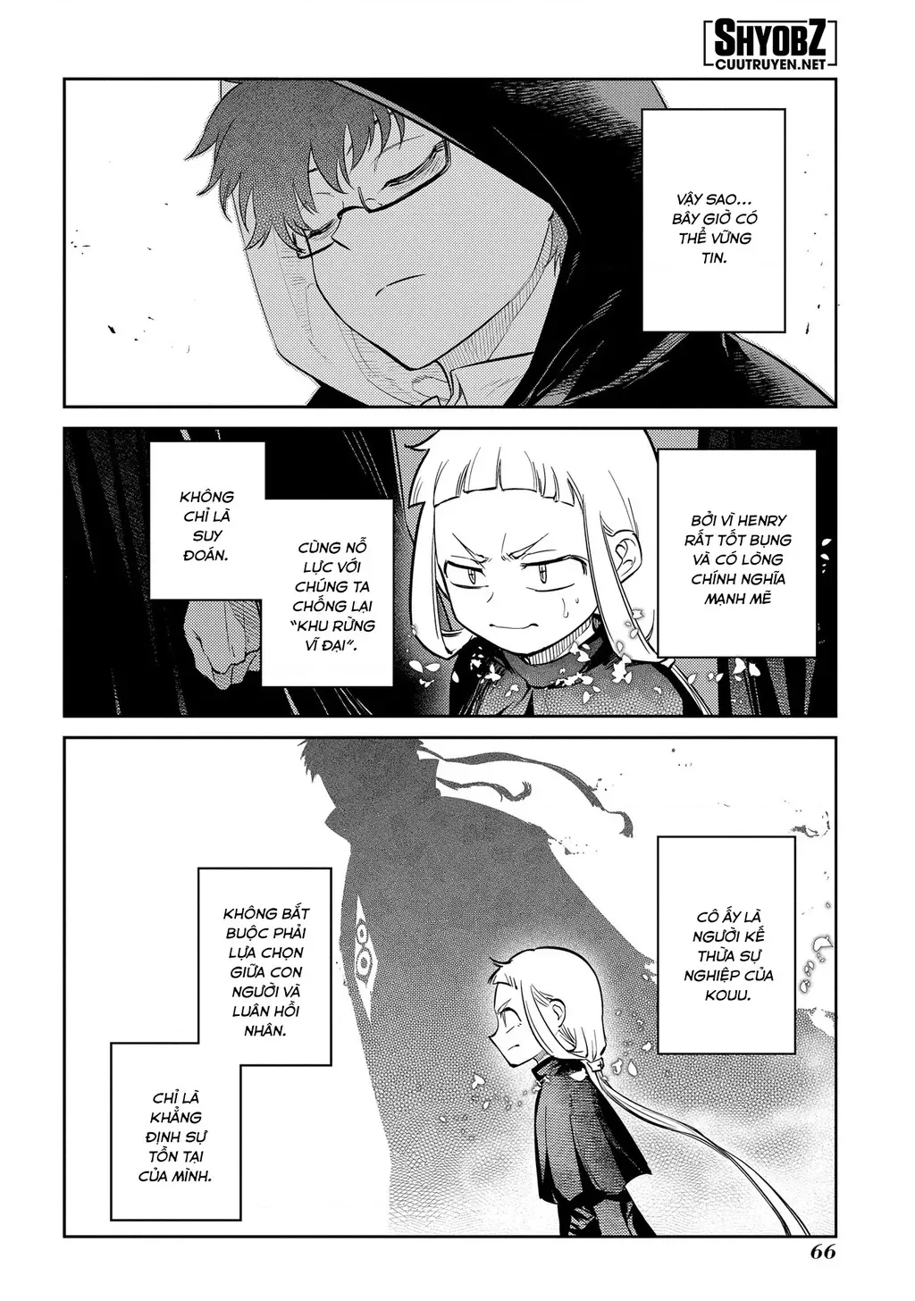 Reincarnation No Kaben - Chapter 74 - Page 26