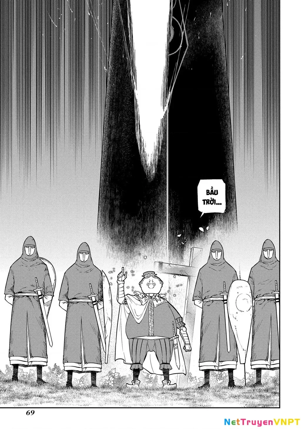 Reincarnation No Kaben - Chapter 74 - Page 29