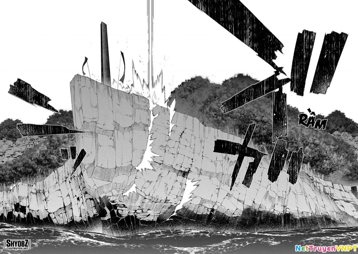 Reincarnation No Kaben - Chapter 74 - Page 30