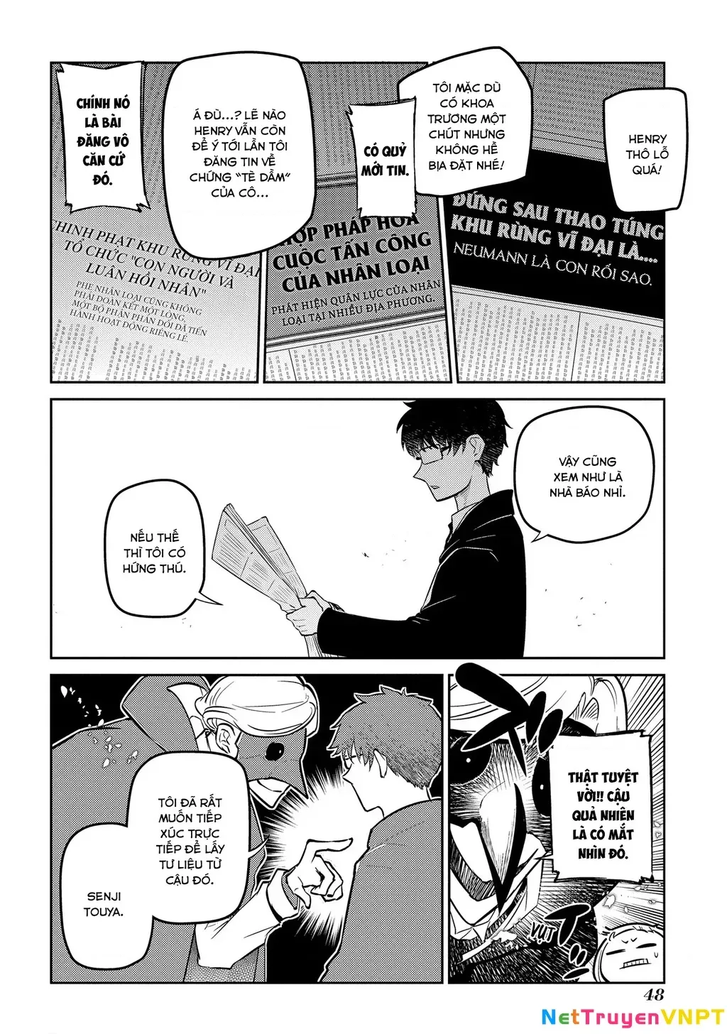 Reincarnation No Kaben - Chapter 74 - Page 8