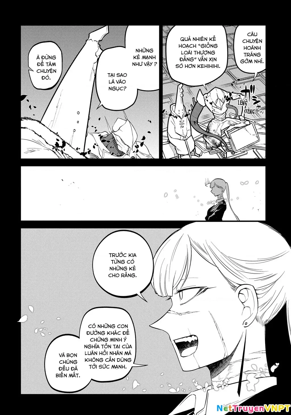 Reincarnation No Kaben - Chapter 75 - Page 11