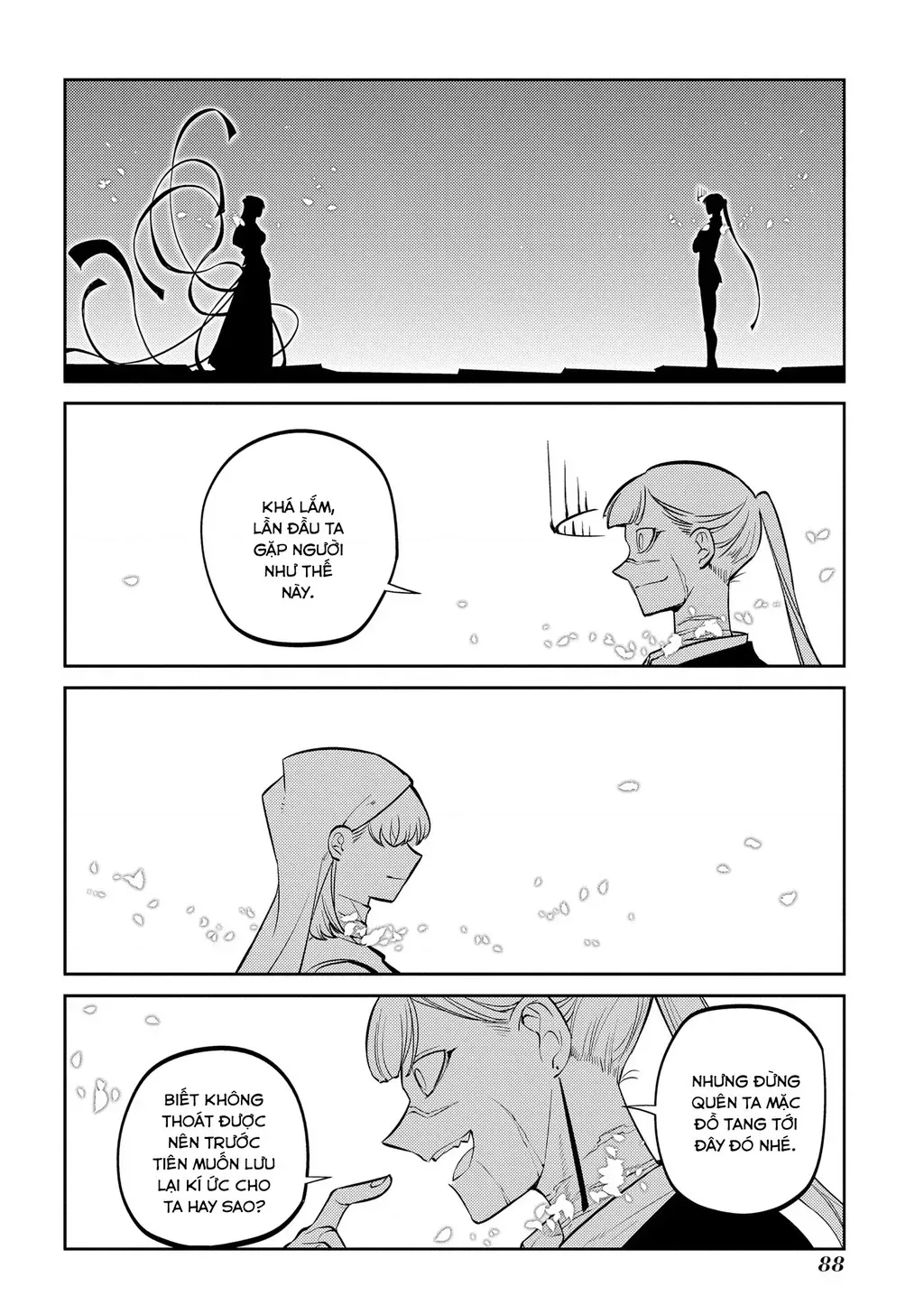 Reincarnation No Kaben - Chapter 75 - Page 17