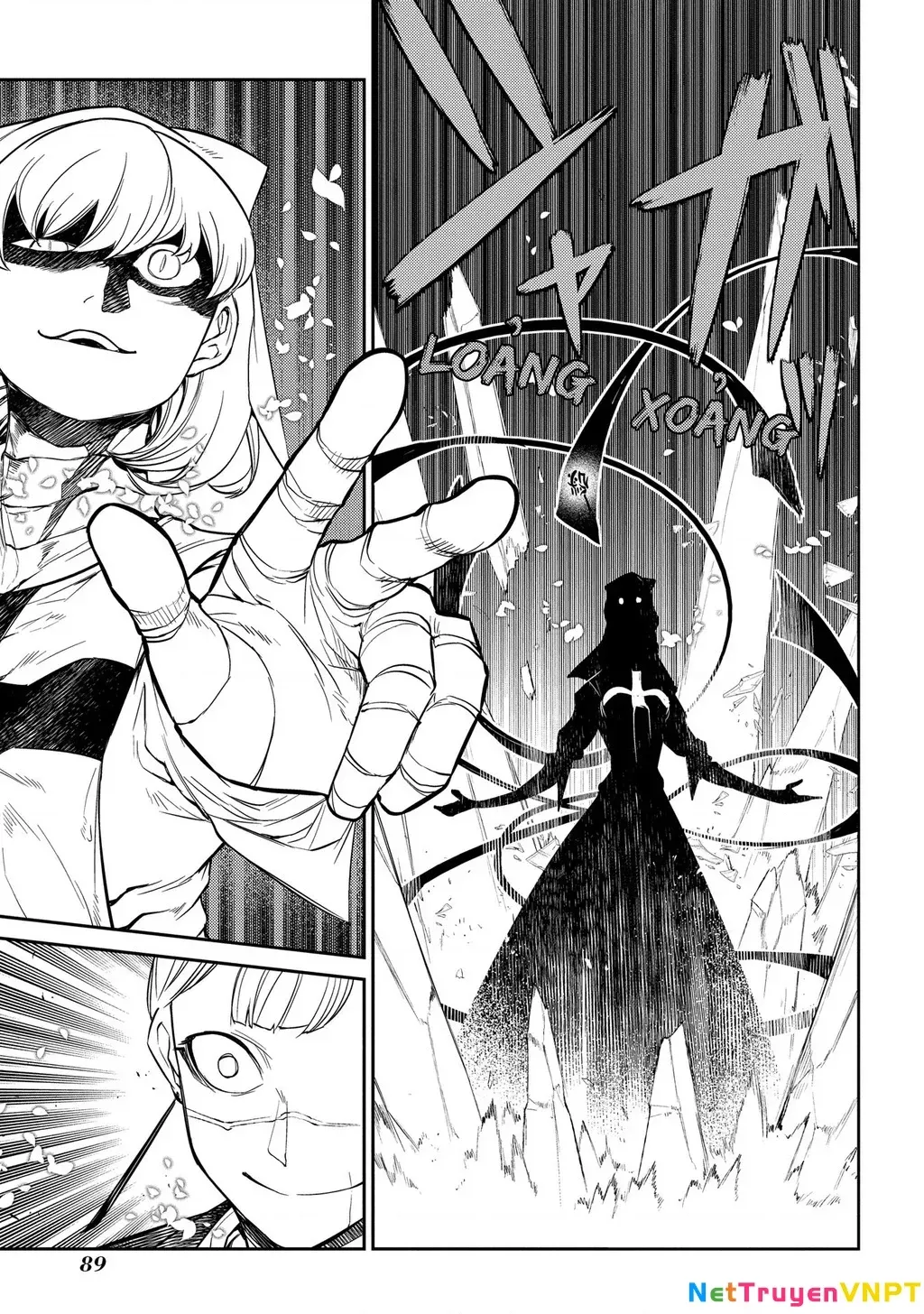 Reincarnation No Kaben - Chapter 75 - Page 18