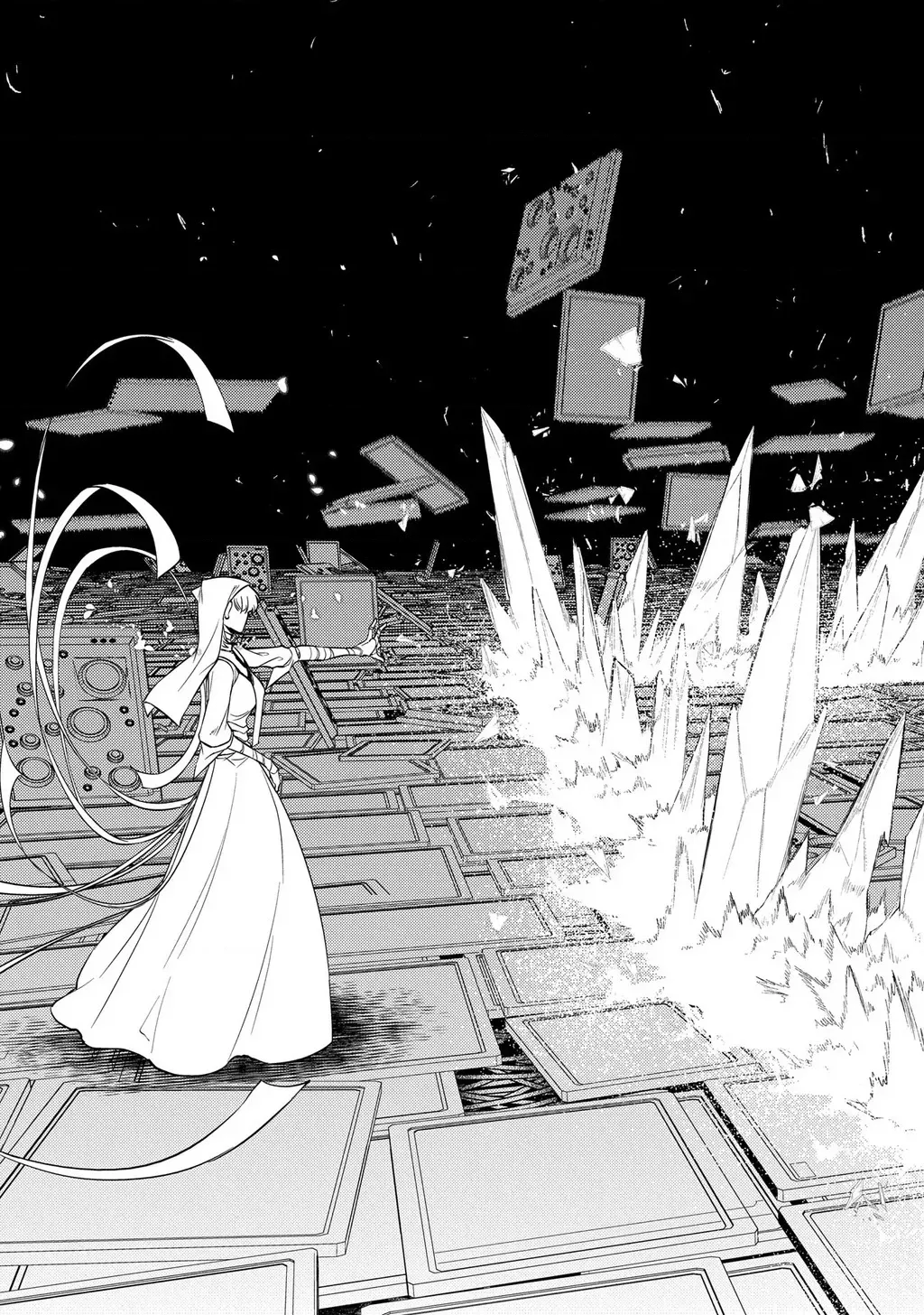 Reincarnation No Kaben - Chapter 75 - Page 20