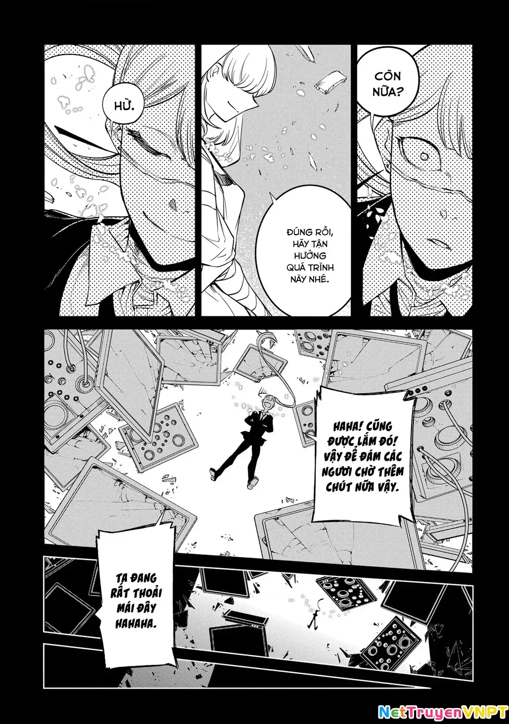 Reincarnation No Kaben - Chapter 75 - Page 23