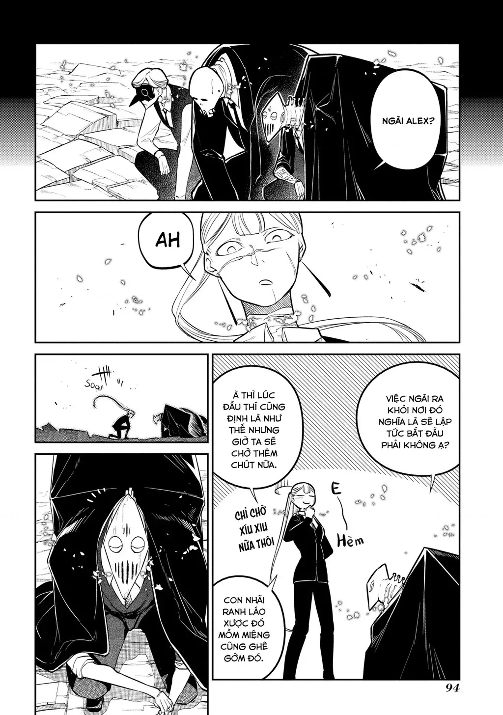 Reincarnation No Kaben - Chapter 75 - Page 24