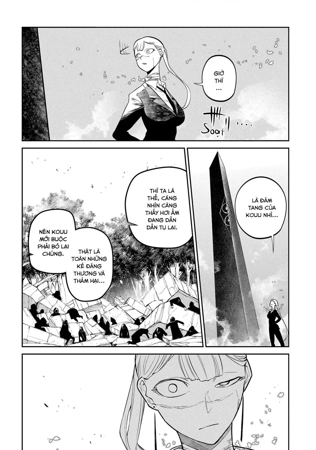 Reincarnation No Kaben - Chapter 75 - Page 26