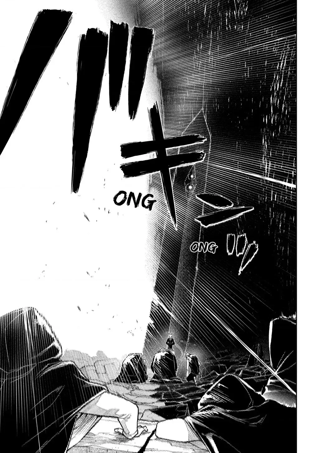 Reincarnation No Kaben - Chapter 75 - Page 29