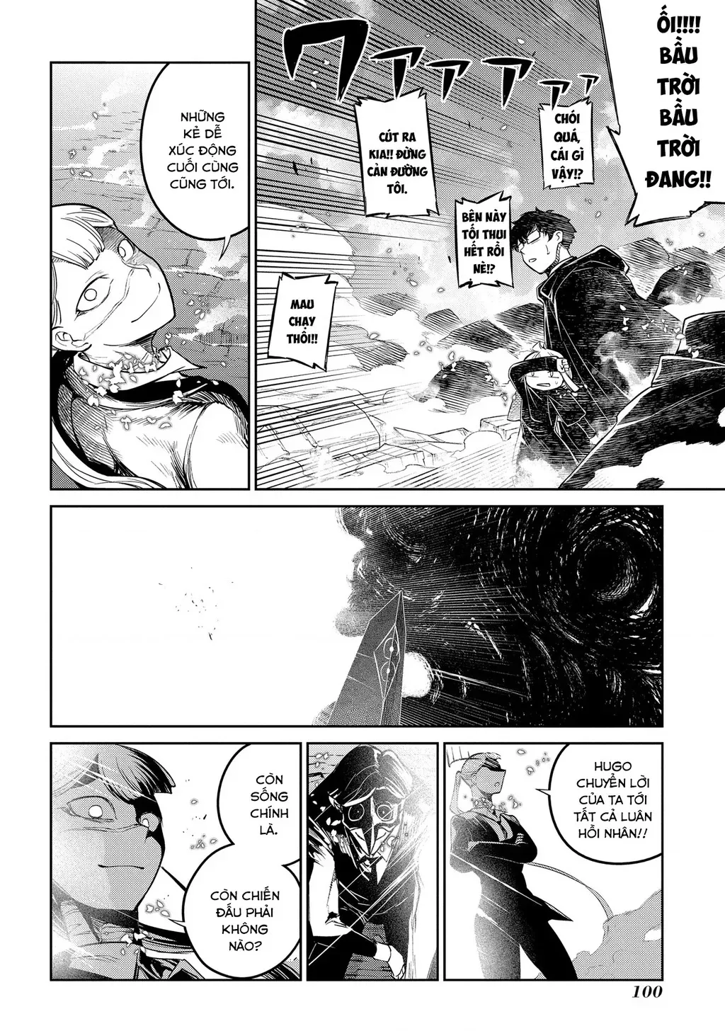 Reincarnation No Kaben - Chapter 75 - Page 30