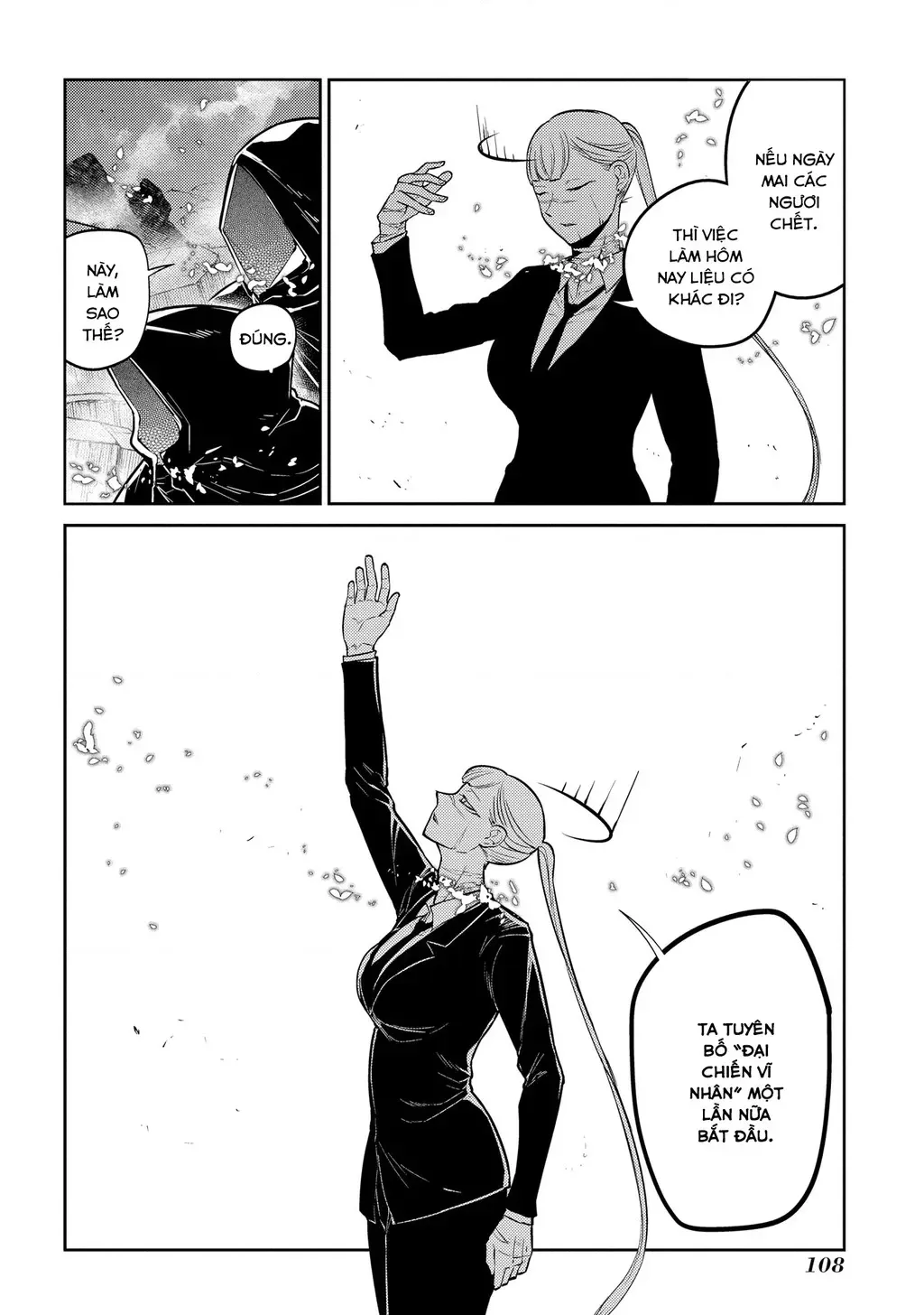 Reincarnation No Kaben - Chapter 75 - Page 37