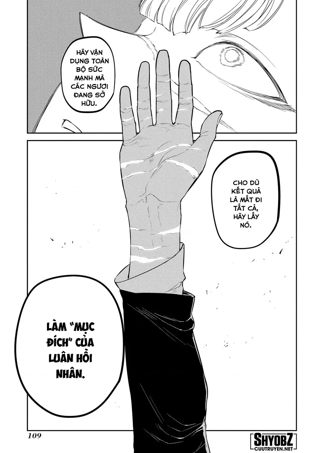 Reincarnation No Kaben - Chapter 75 - Page 38