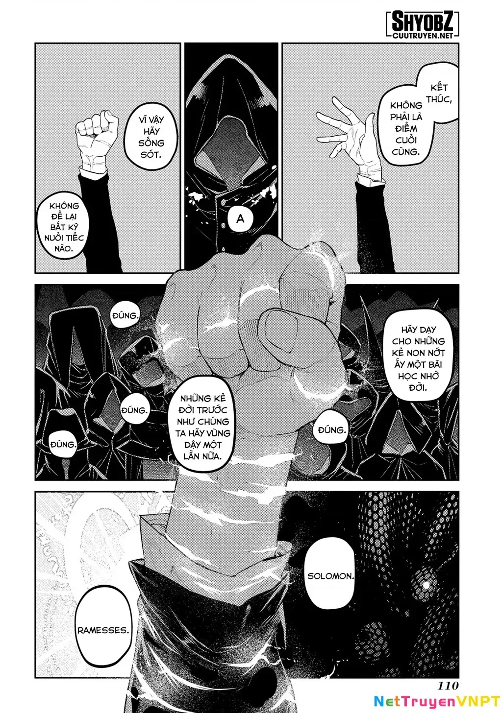 Reincarnation No Kaben - Chapter 75 - Page 39