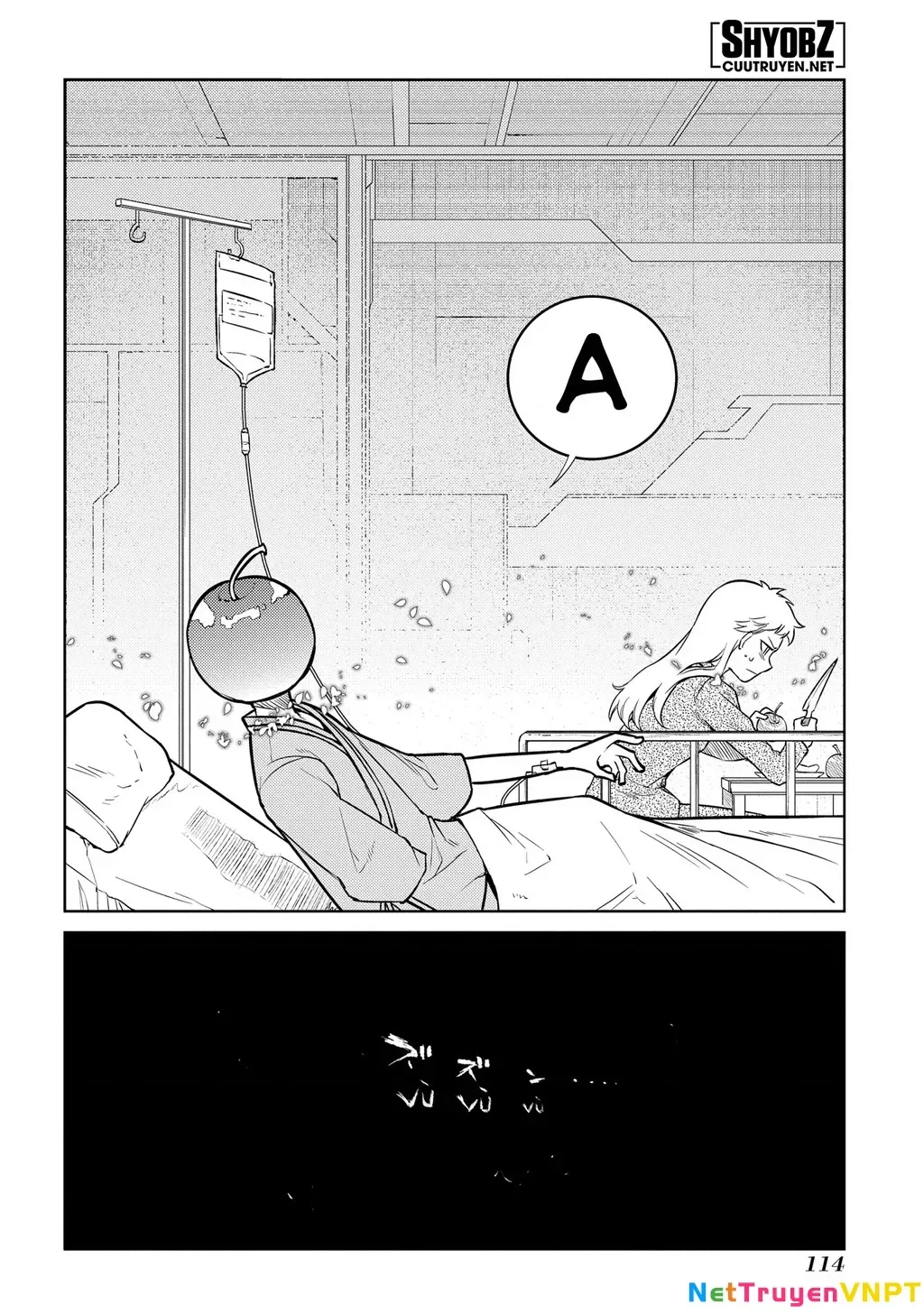 Reincarnation No Kaben - Chapter 75 - Page 43