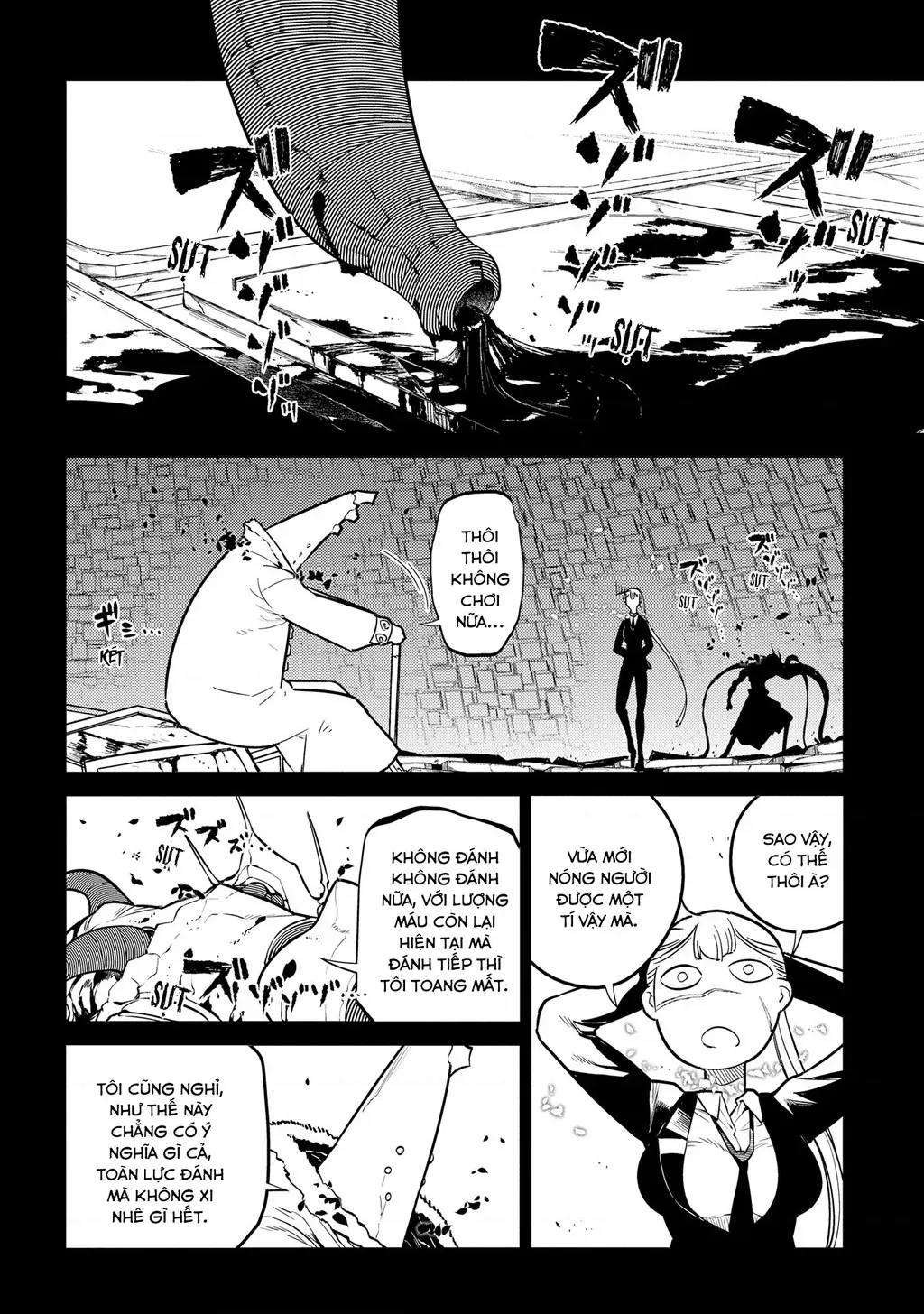 Reincarnation No Kaben - Chapter 75 - Page 7