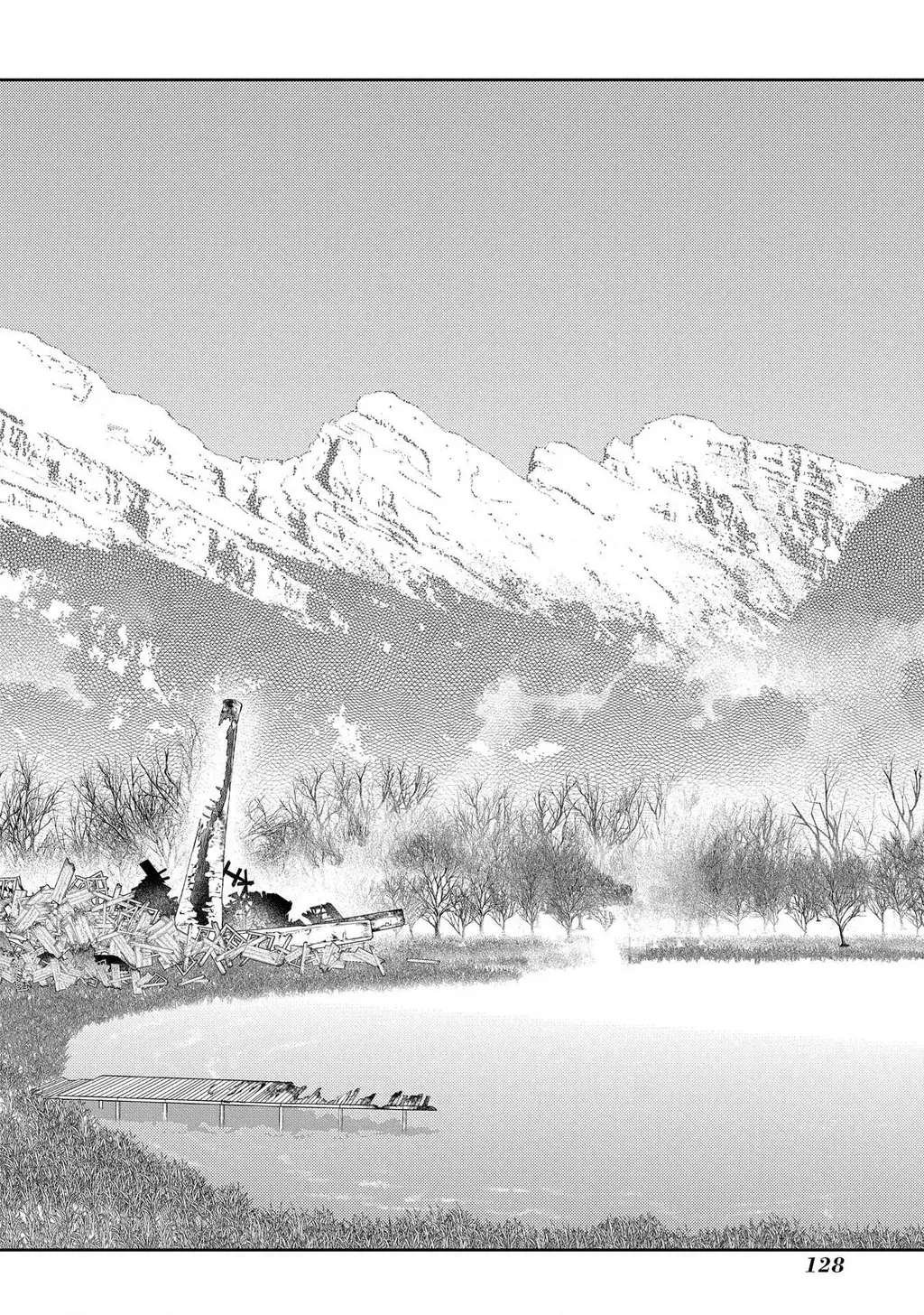 Reincarnation No Kaben - Chapter 76 - Page 12