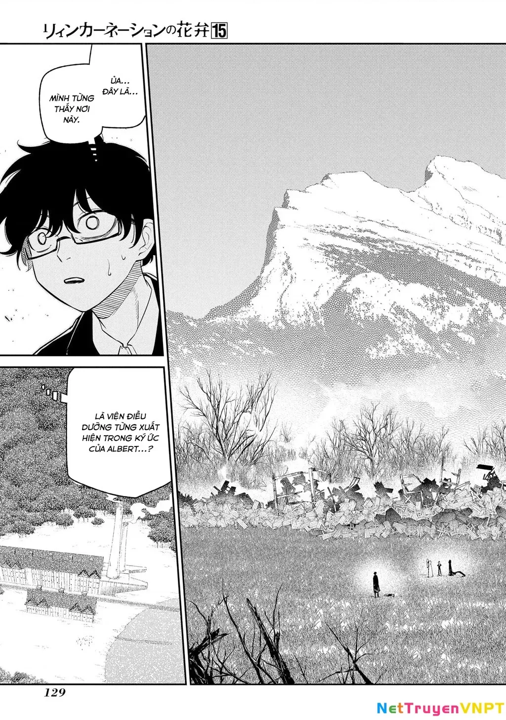 Reincarnation No Kaben - Chapter 76 - Page 13