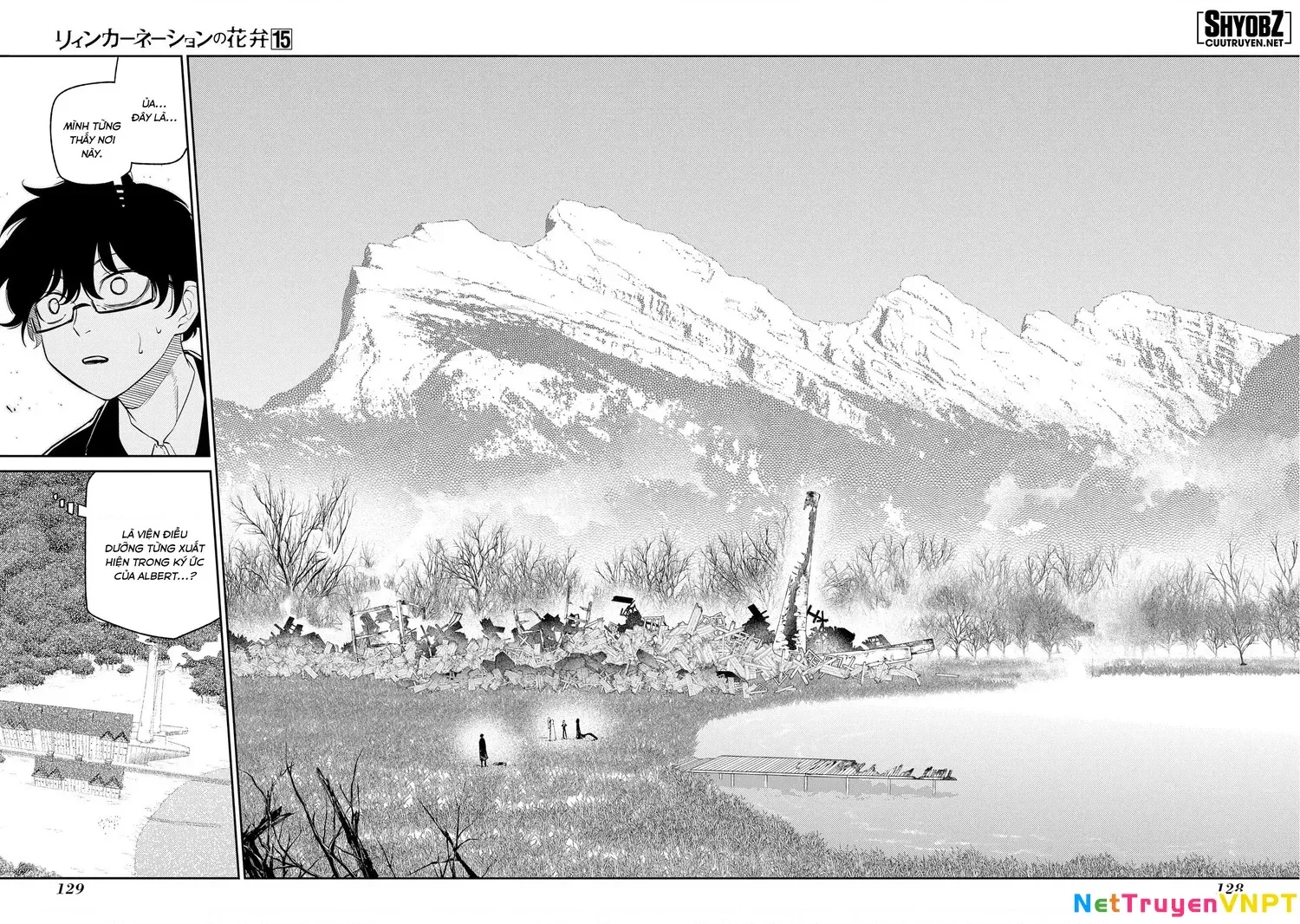 Reincarnation No Kaben - Chapter 76 - Page 14