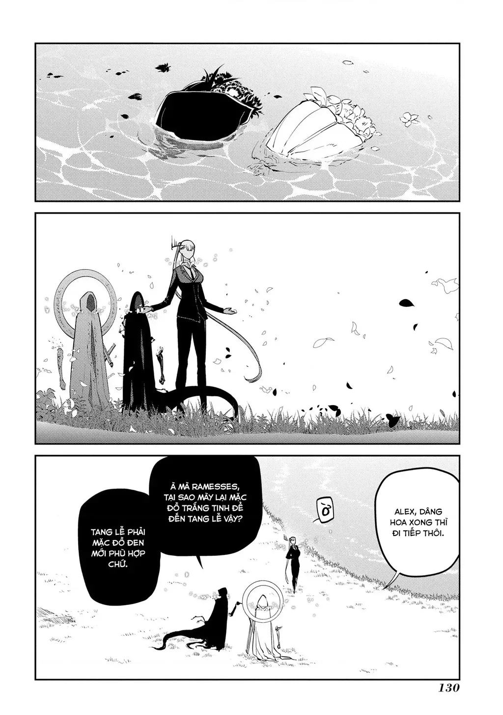 Reincarnation No Kaben - Chapter 76 - Page 15