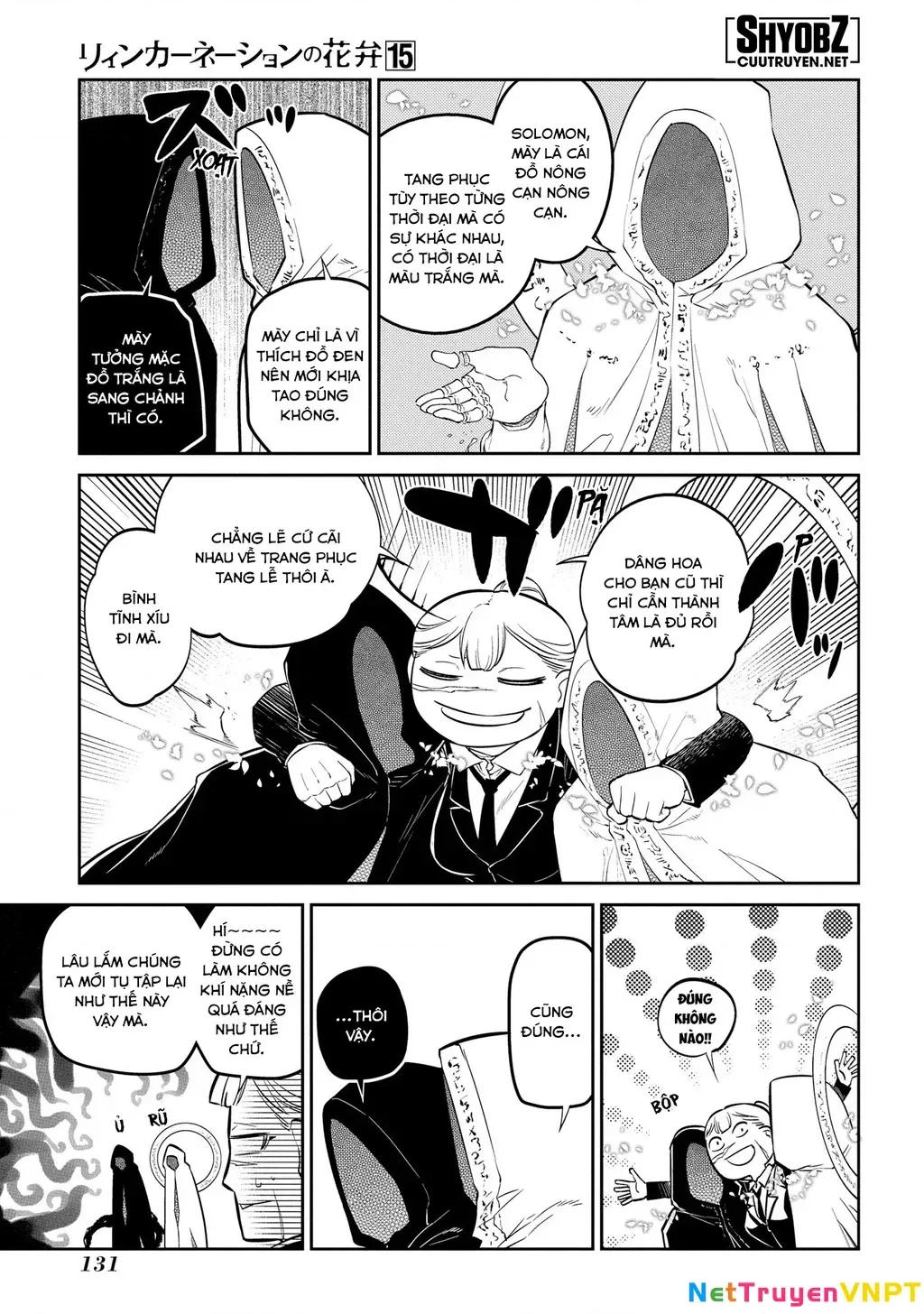 Reincarnation No Kaben - Chapter 76 - Page 16