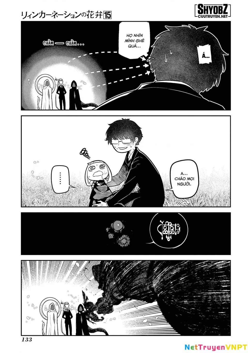 Reincarnation No Kaben - Chapter 76 - Page 18