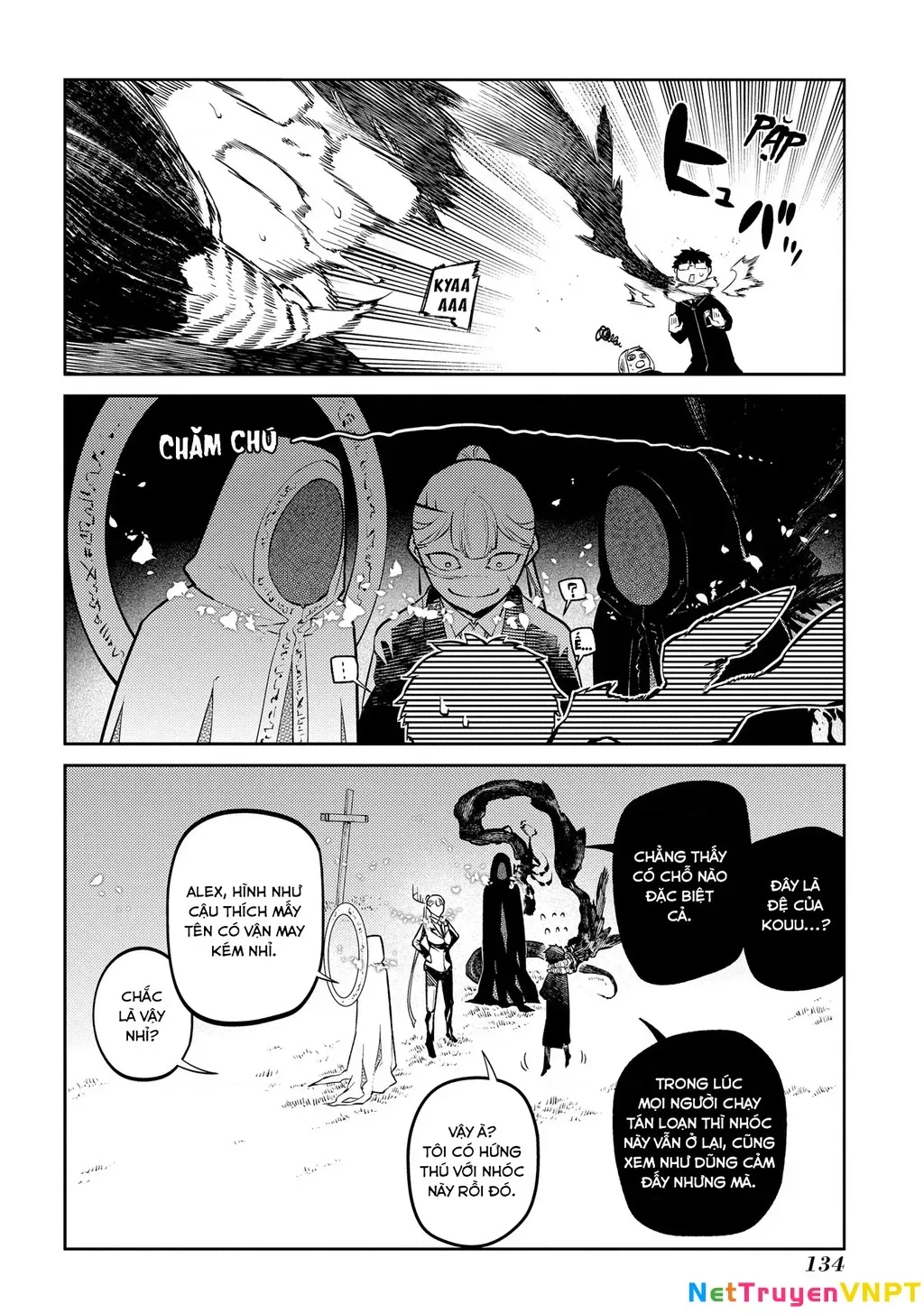 Reincarnation No Kaben - Chapter 76 - Page 19