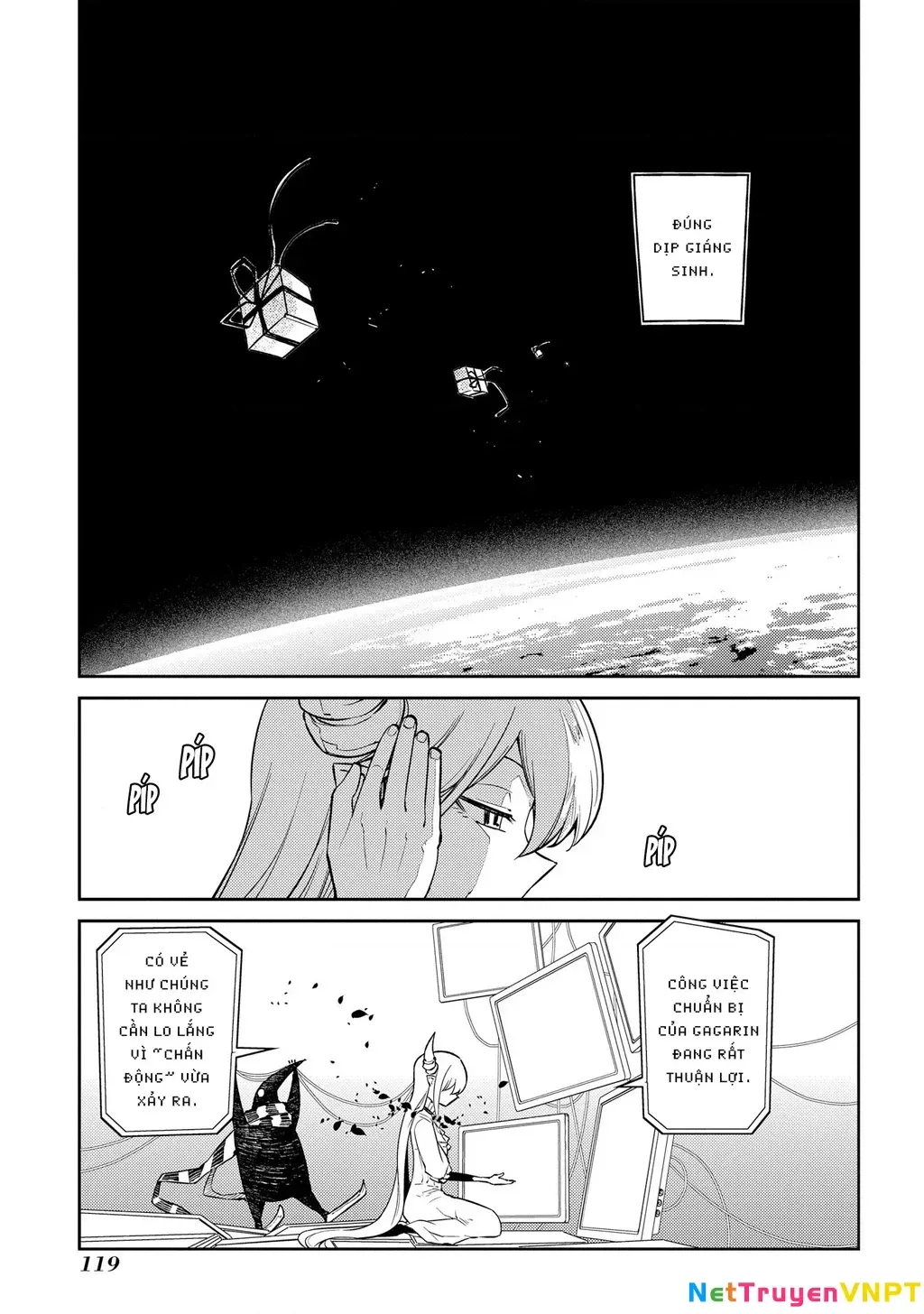 Reincarnation No Kaben - Chapter 76 - Page 3