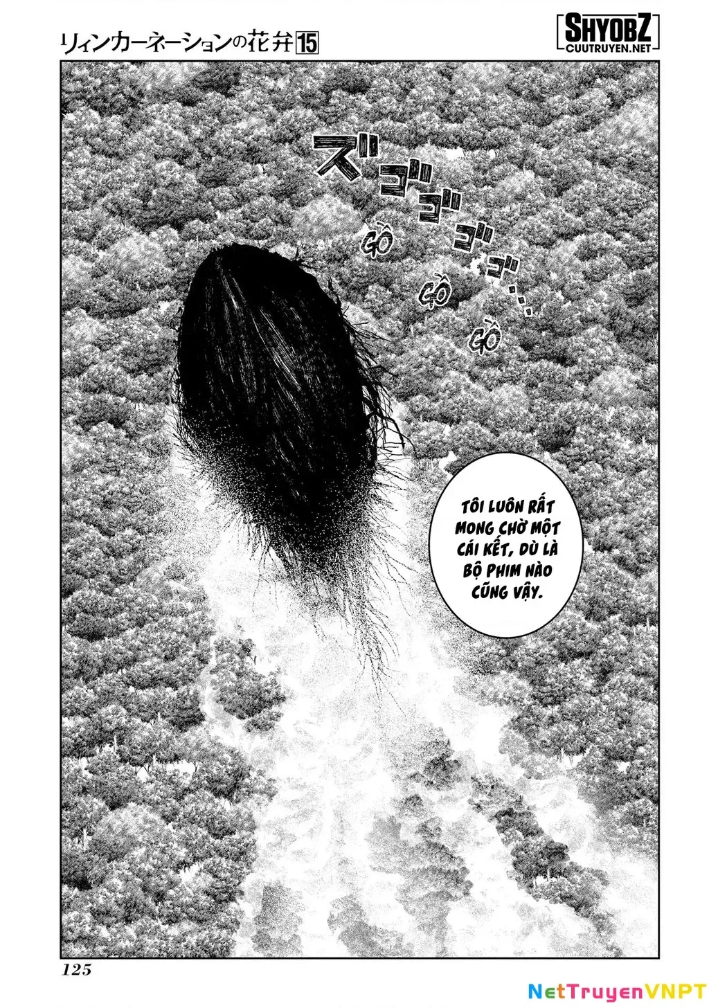 Reincarnation No Kaben - Chapter 76 - Page 9