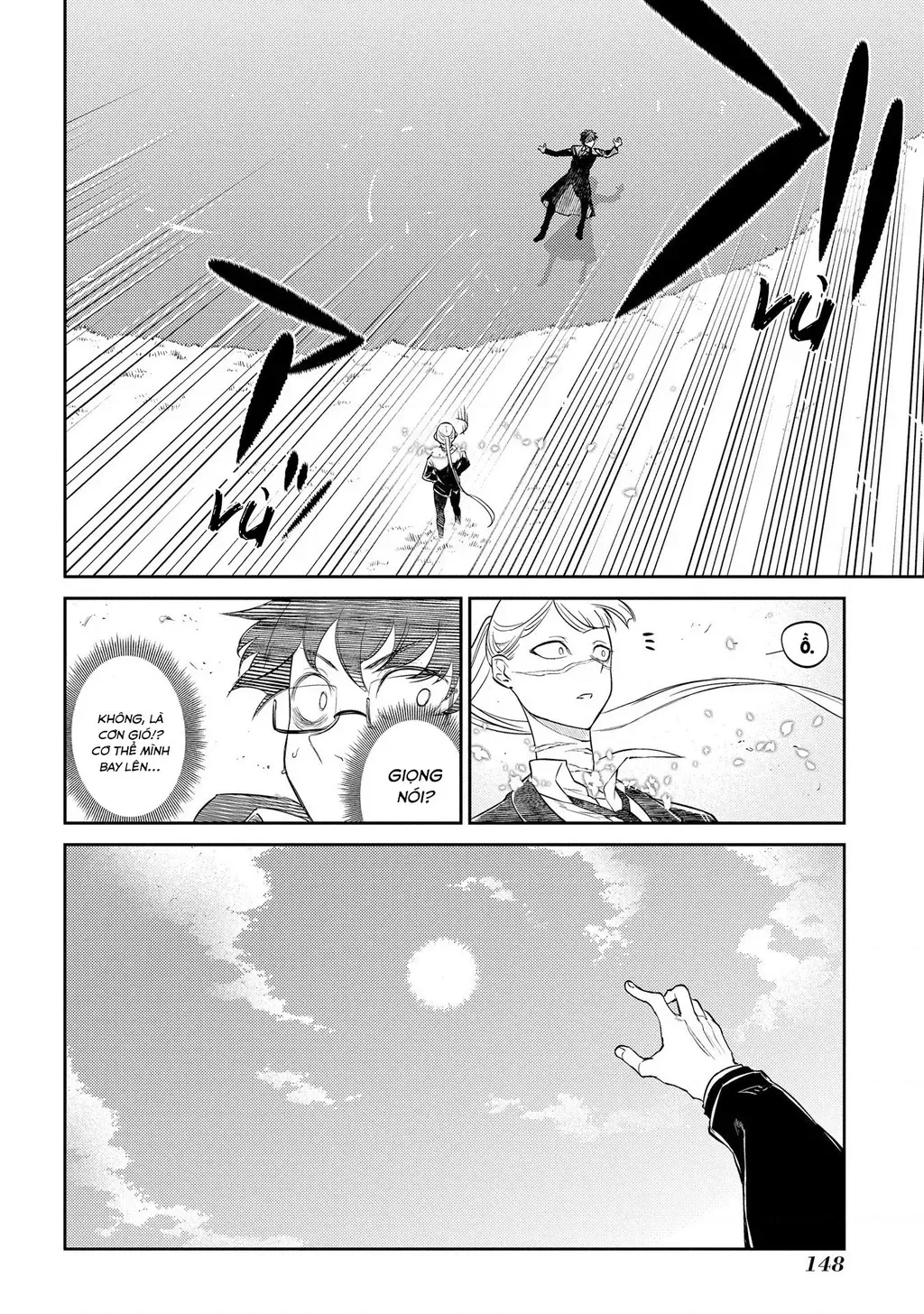 Reincarnation No Kaben - Chapter 77 - Page 11