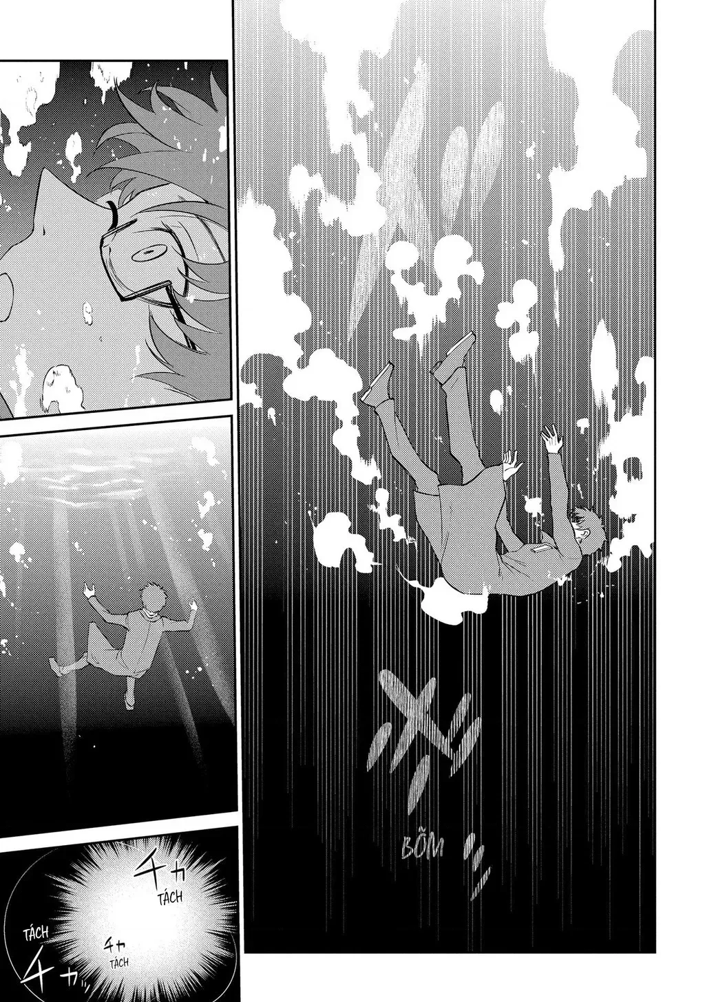 Reincarnation No Kaben - Chapter 77 - Page 12