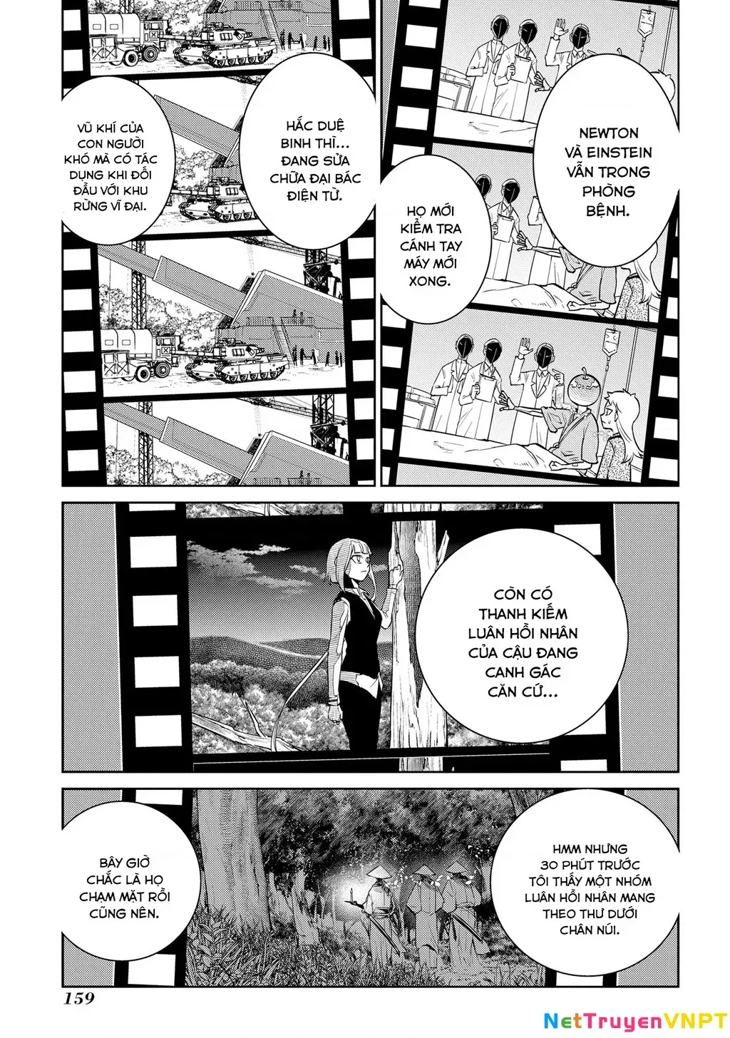 Reincarnation No Kaben - Chapter 77 - Page 23