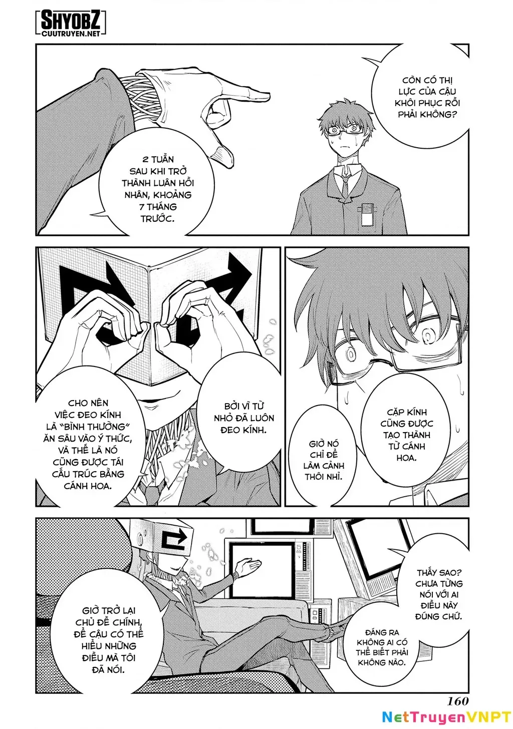 Reincarnation No Kaben - Chapter 77 - Page 24