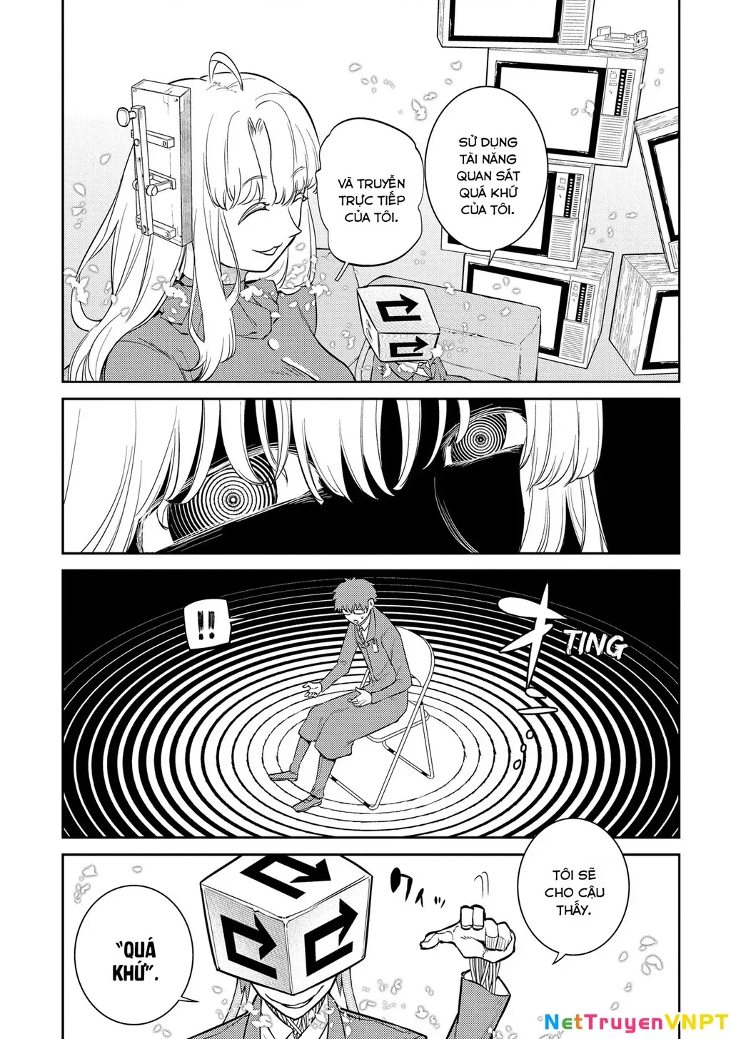 Reincarnation No Kaben - Chapter 77 - Page 25