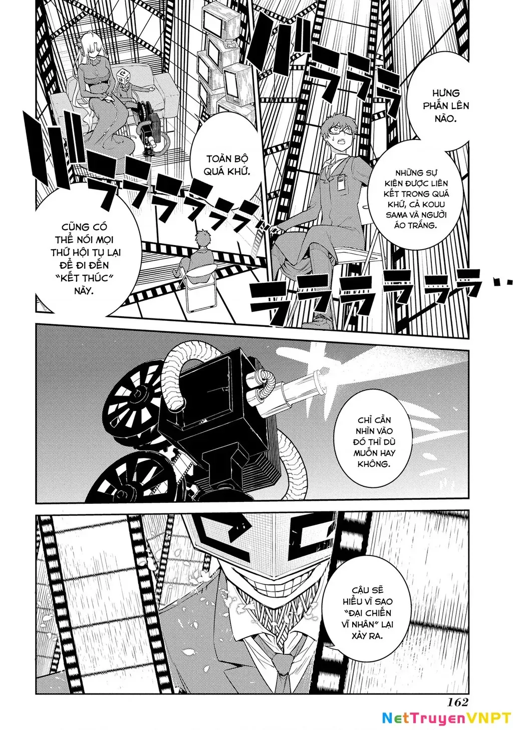 Reincarnation No Kaben - Chapter 77 - Page 26