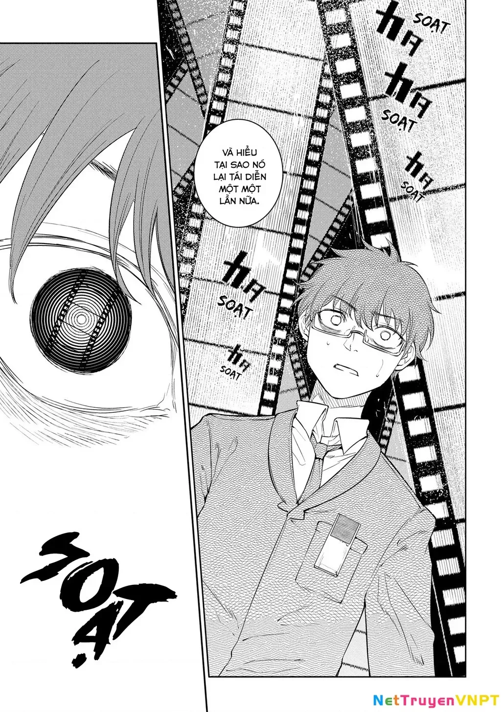 Reincarnation No Kaben - Chapter 77 - Page 27