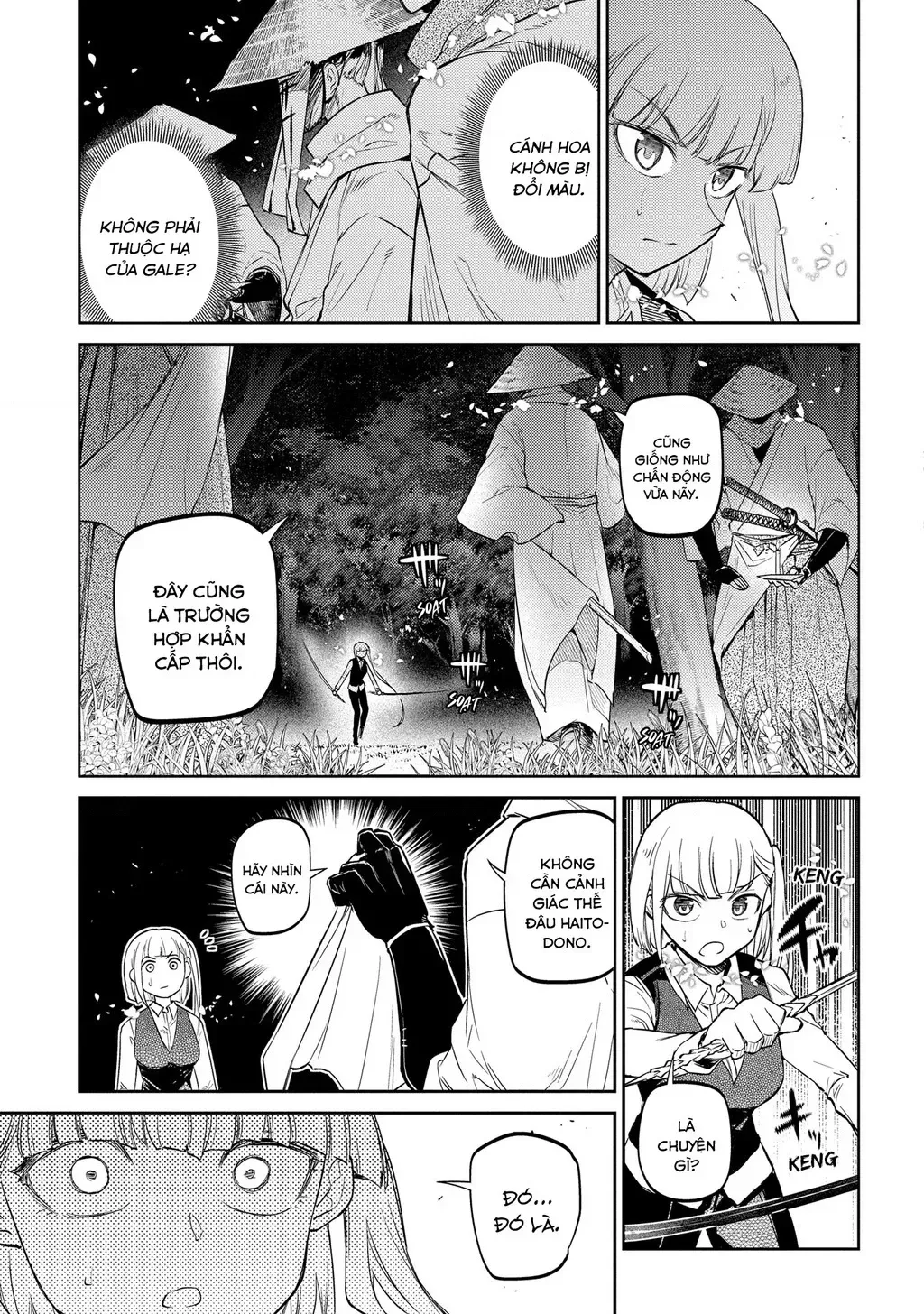 Reincarnation No Kaben - Chapter 77 - Page 35