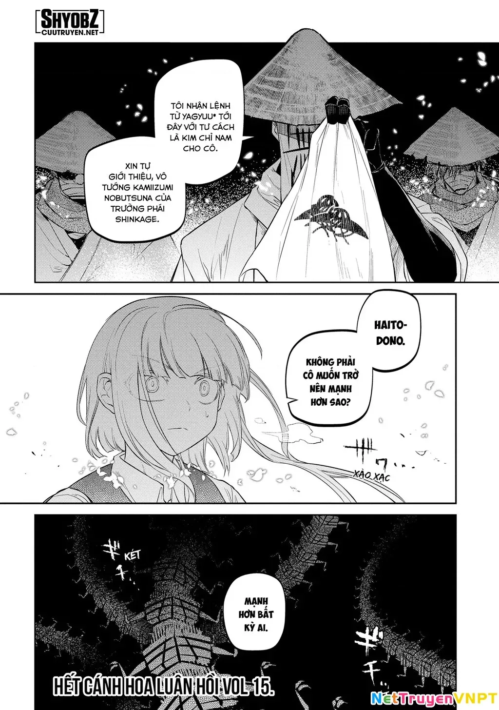 Reincarnation No Kaben - Chapter 77 - Page 36