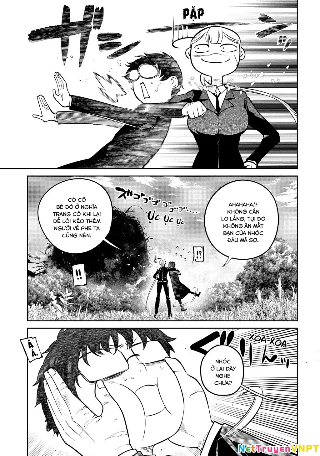 Reincarnation No Kaben - Chapter 77 - Page 4