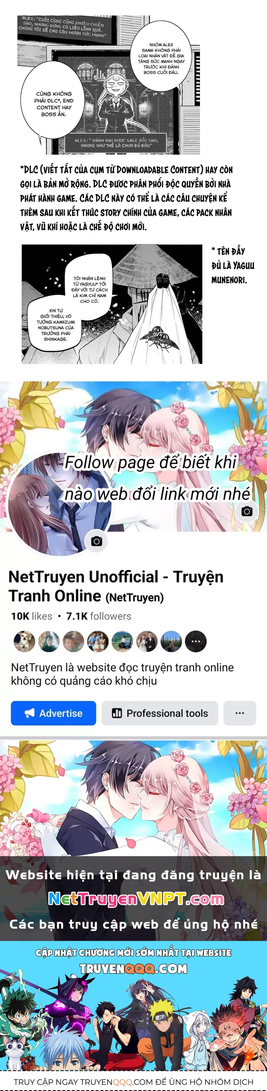 Reincarnation No Kaben - Chapter 77 - Page 42