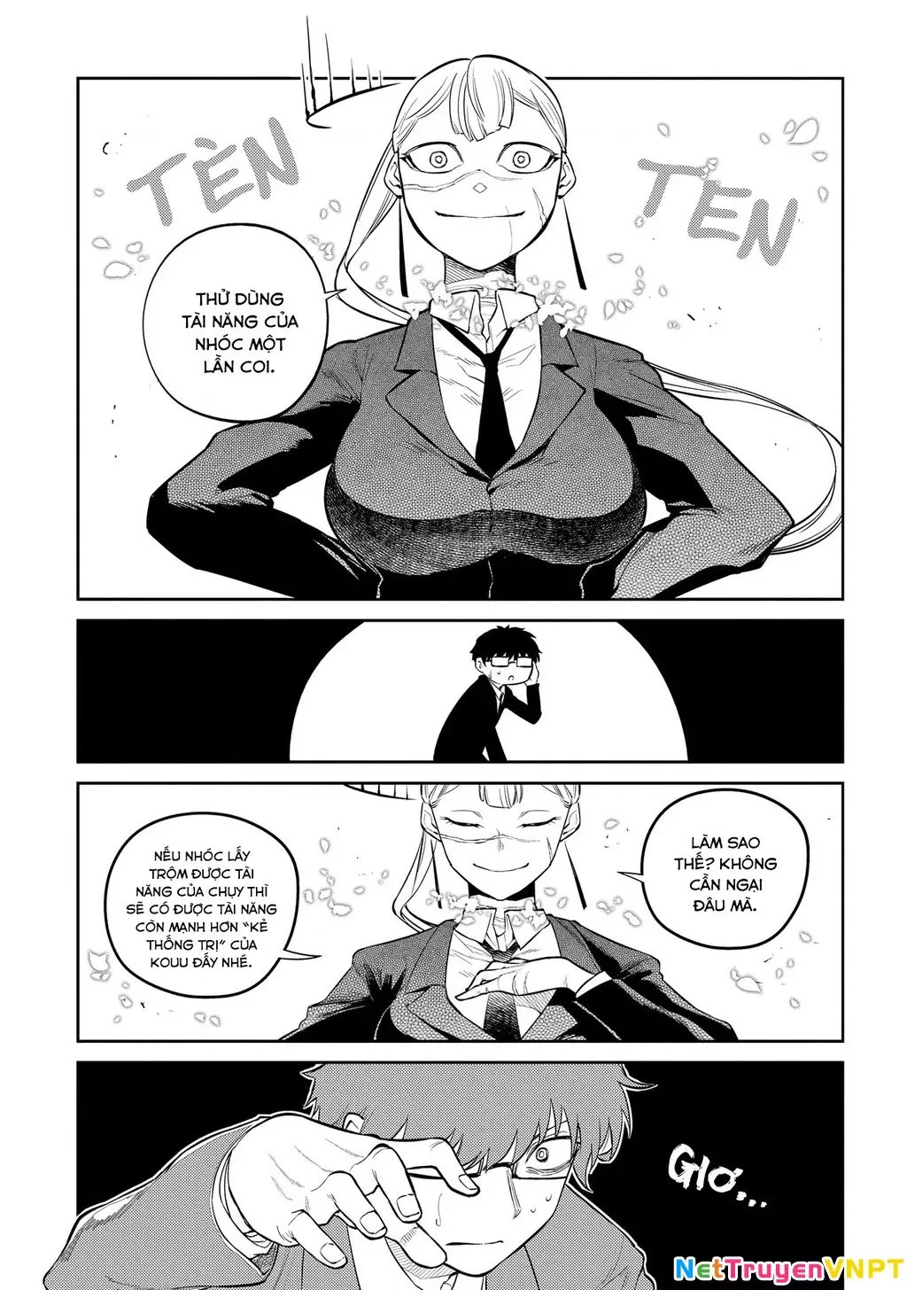 Reincarnation No Kaben - Chapter 77 - Page 6