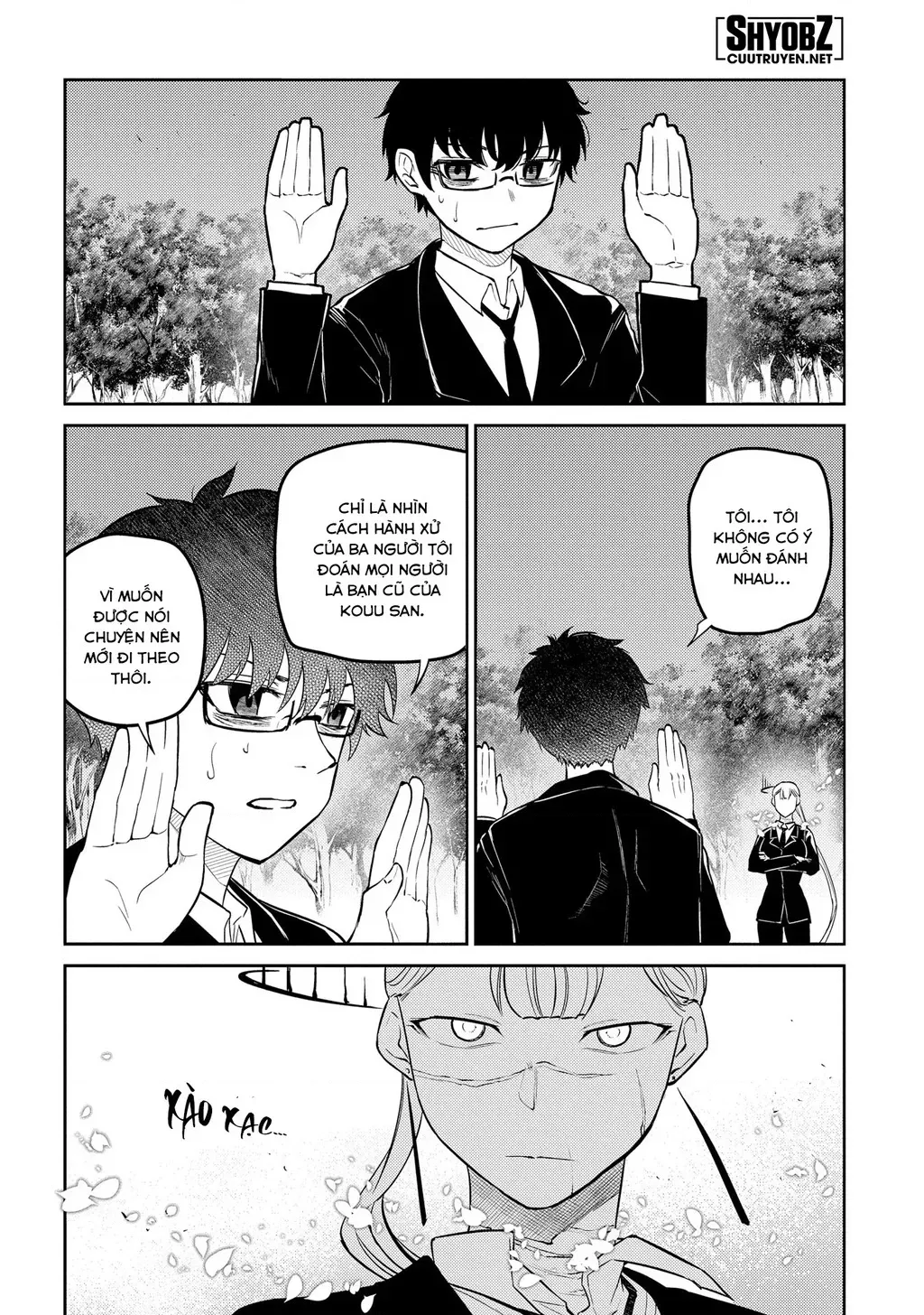 Reincarnation No Kaben - Chapter 77 - Page 7