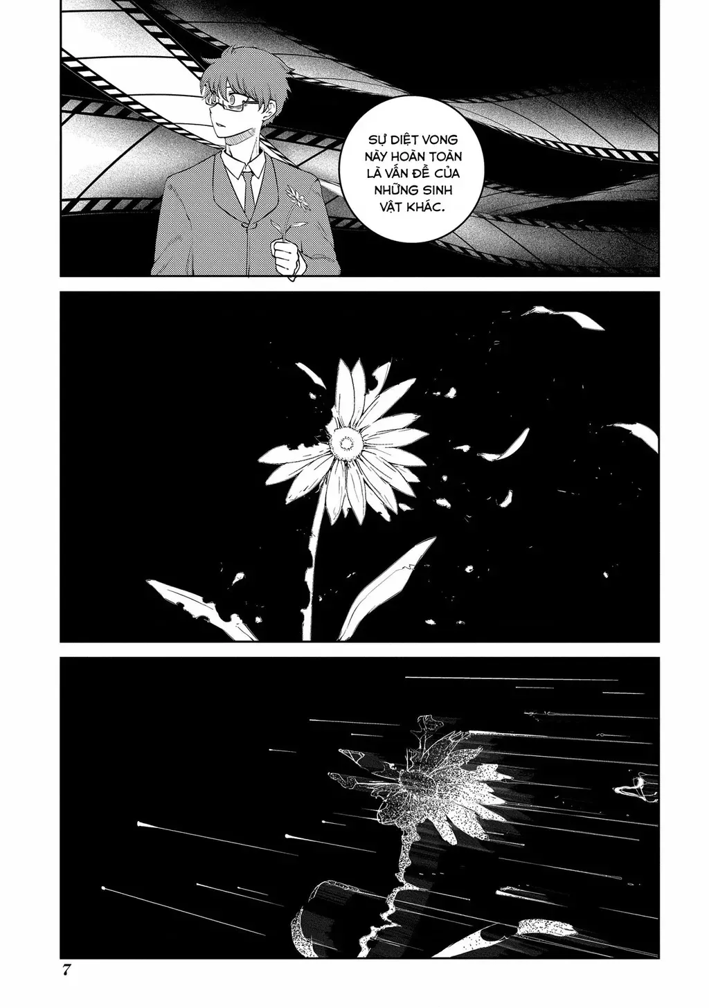 Reincarnation No Kaben - Chapter 78 - Page 11