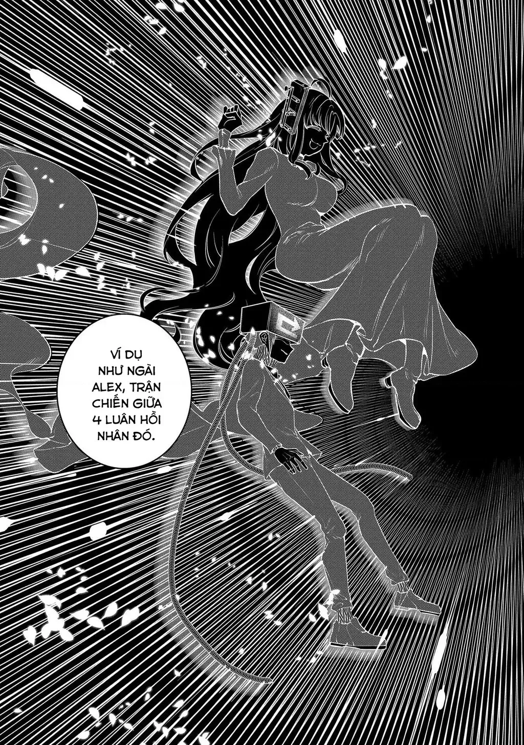 Reincarnation No Kaben - Chapter 78 - Page 12