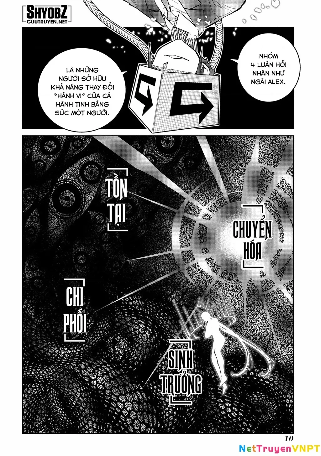 Reincarnation No Kaben - Chapter 78 - Page 13